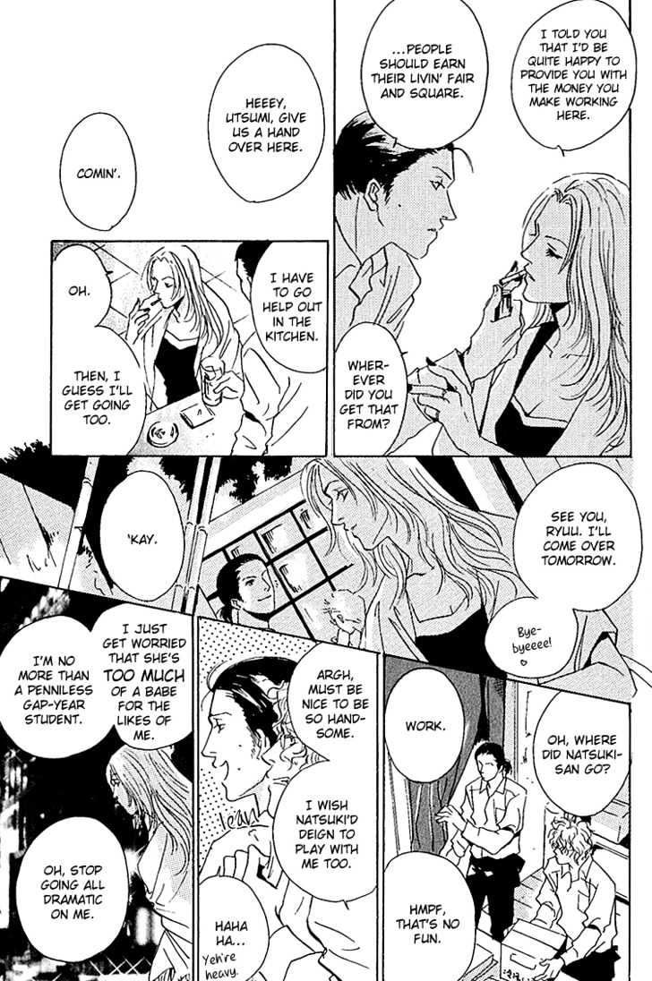 Hydra 3+4+5+6 Chapter 6.2 page 27 - Chapter 6.2