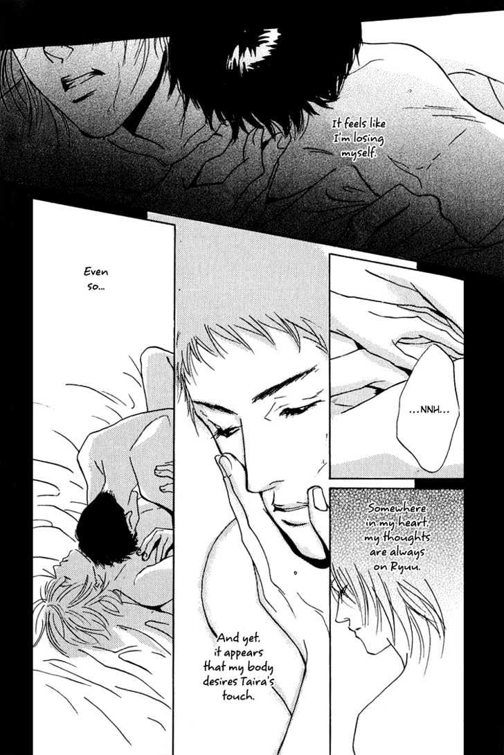 Hydra 3+4+5+6 Chapter 6.2 page 32 - Chapter 6.2