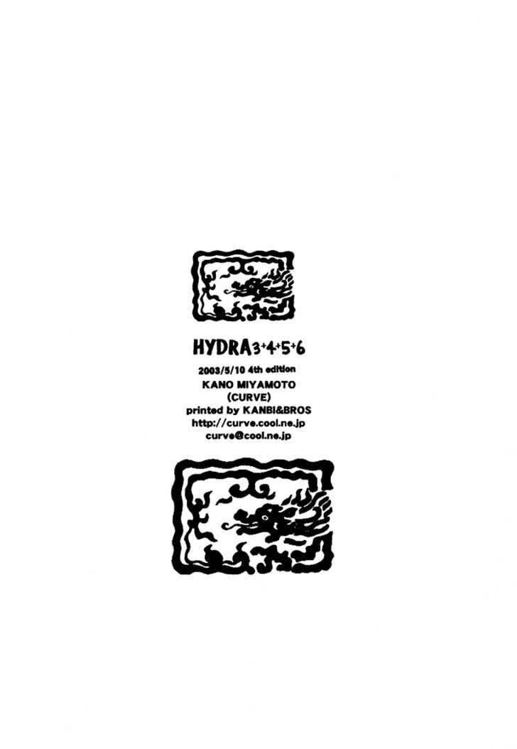 Hydra 3+4+5+6 Chapter 6.2 page 37 - Chapter 6.2