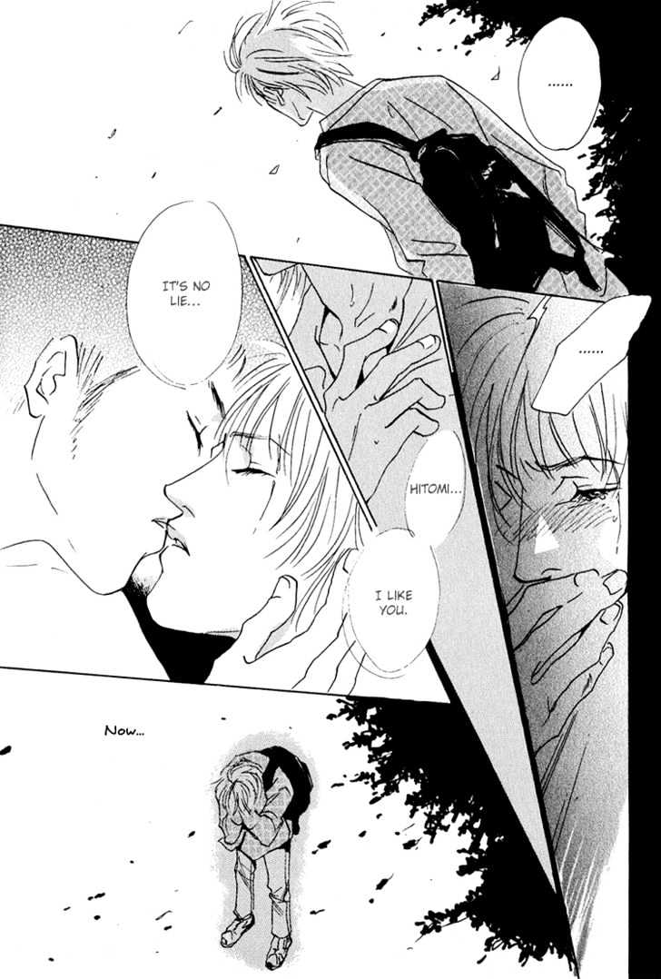 Hydra 3+4+5+6 Chapter 6.2 page 7 - Chapter 6.2