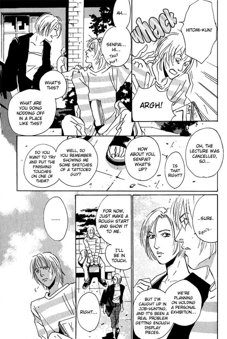Hydra 3+4+5+6 Chapter 6.2 page 9 - Chapter 6.2