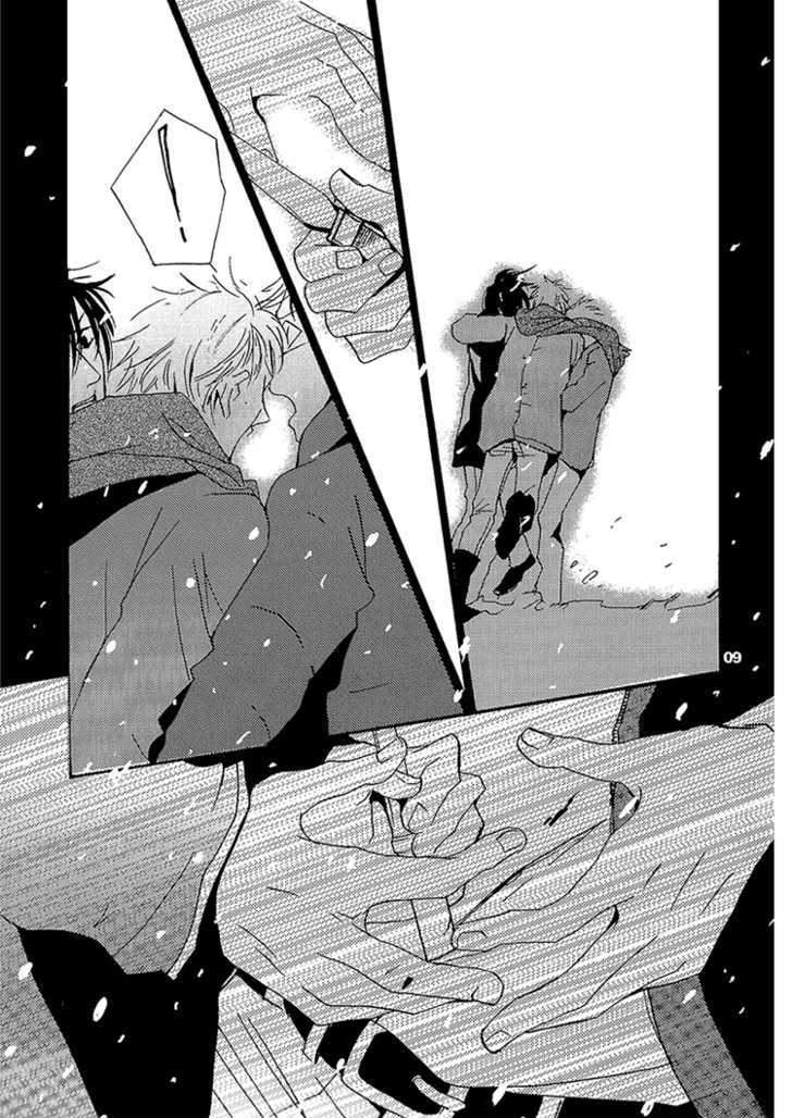 Hydra 9+10+11 Chapter 11 page 11 - Chapter 11