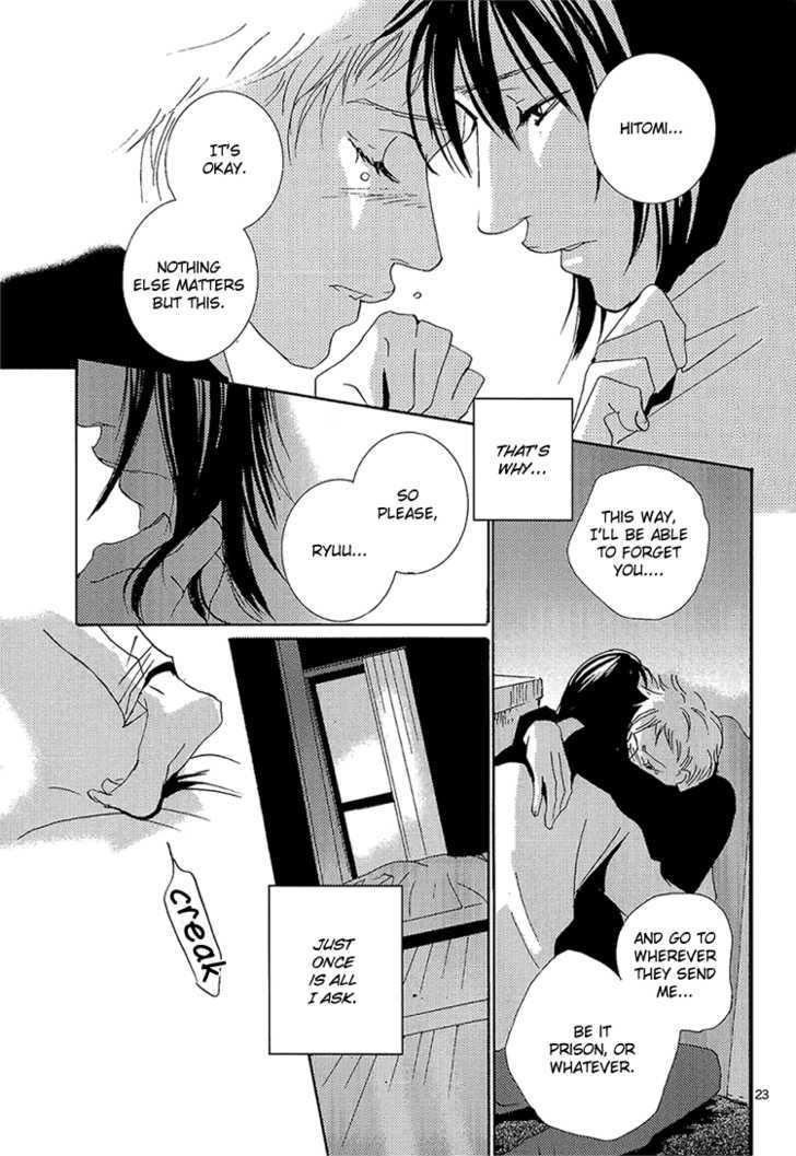 Hydra 9+10+11 Chapter 11 page 25 - Chapter 11