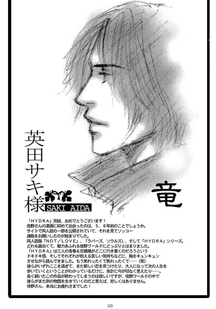 Hydra 9+10+11 Chapter 11 page 67 - Chapter 11