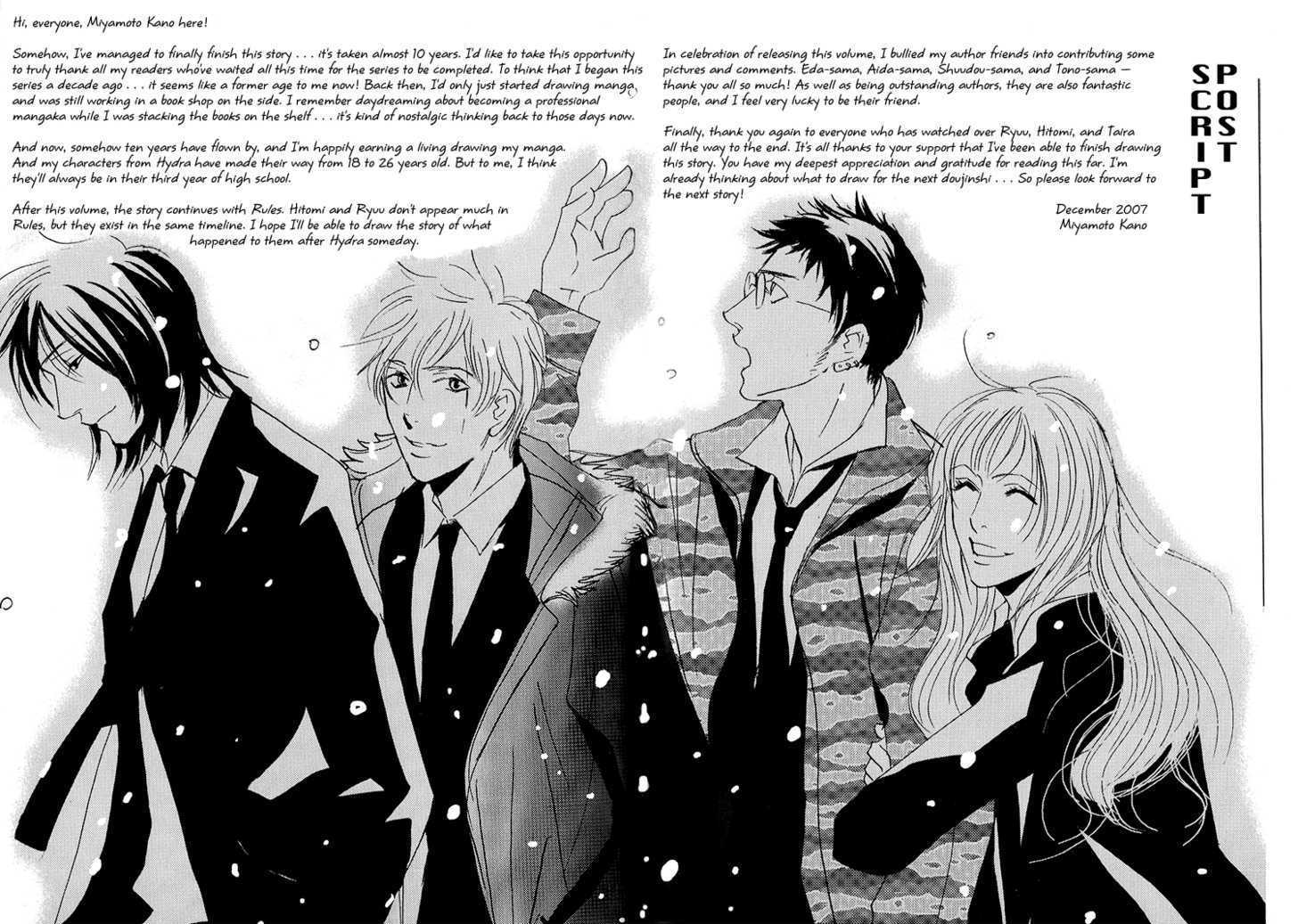 Hydra 9+10+11 Chapter 11 page 70 - Chapter 11
