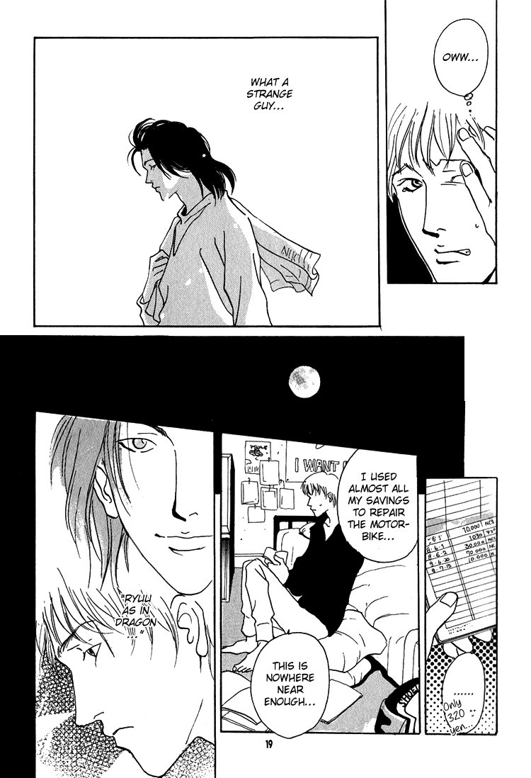 Hydra Chapter 1 page 19 - Chapter 1: Hydra 1