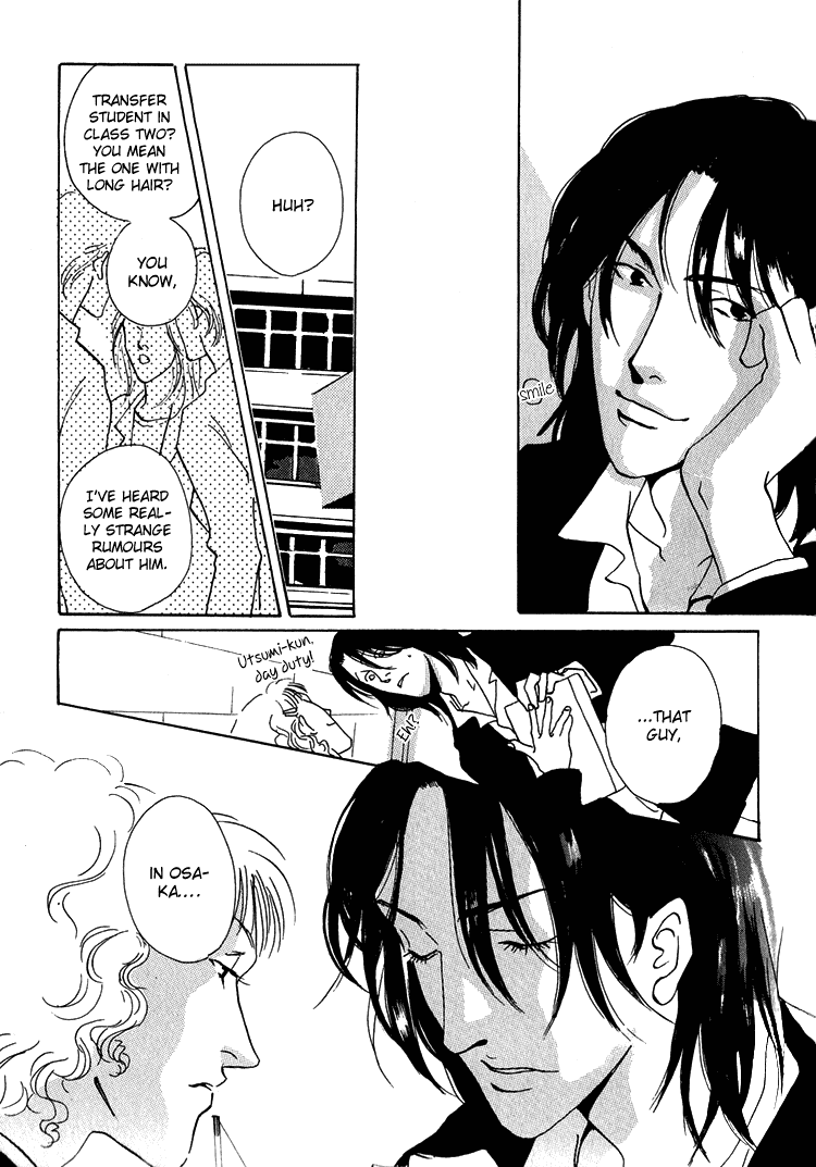 Hydra Chapter 1 page 21 - Chapter 1: Hydra 1