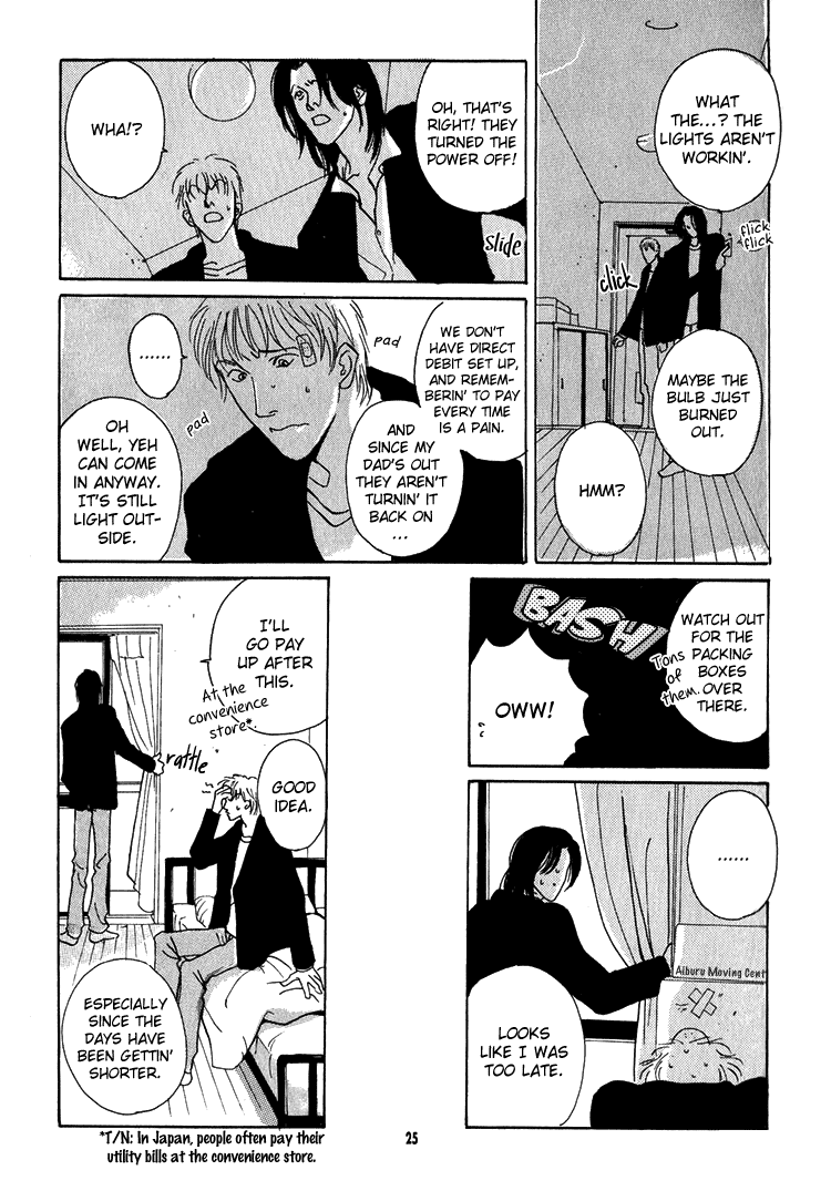 Hydra Chapter 1 page 25 - Chapter 1: Hydra 1