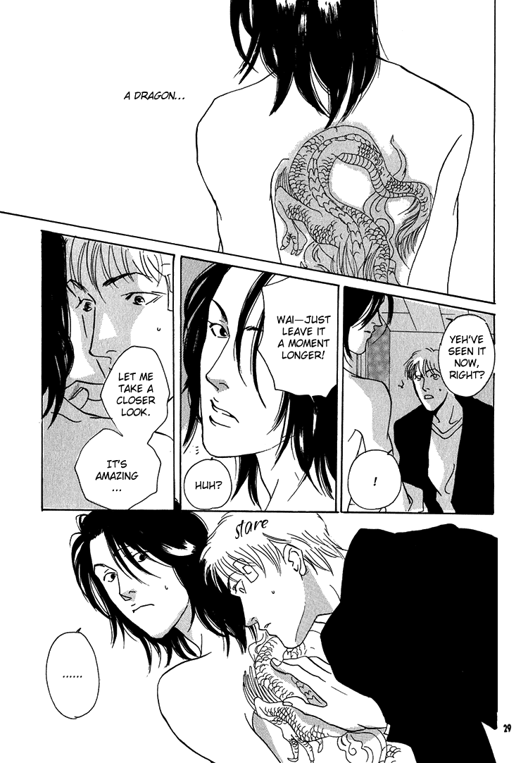 Hydra Chapter 1 page 29 - Chapter 1: Hydra 1