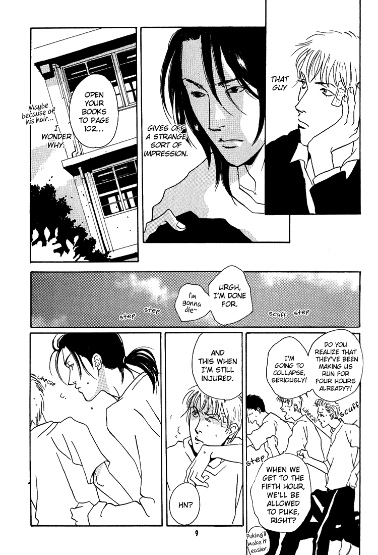 Hydra Chapter 1 page 9 - Chapter 1: Hydra 1