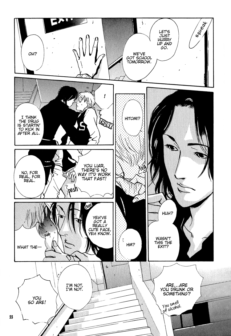 Hydra Chapter 2 page 13 - Chapter 2: Hydra 2