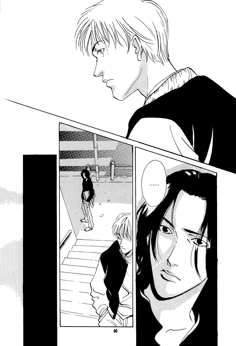 Hydra Chapter 2 page 18 - Chapter 2: Hydra 2