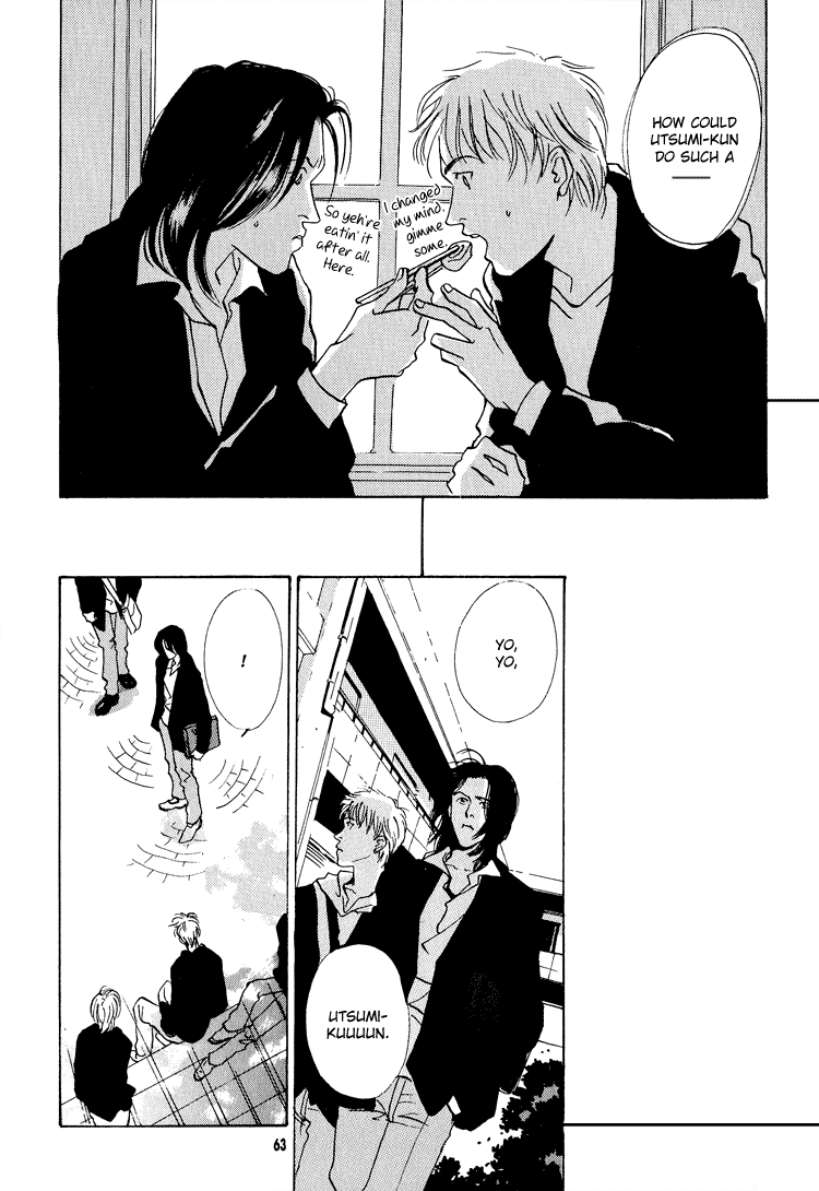 Hydra Chapter 2 page 21 - Chapter 2: Hydra 2