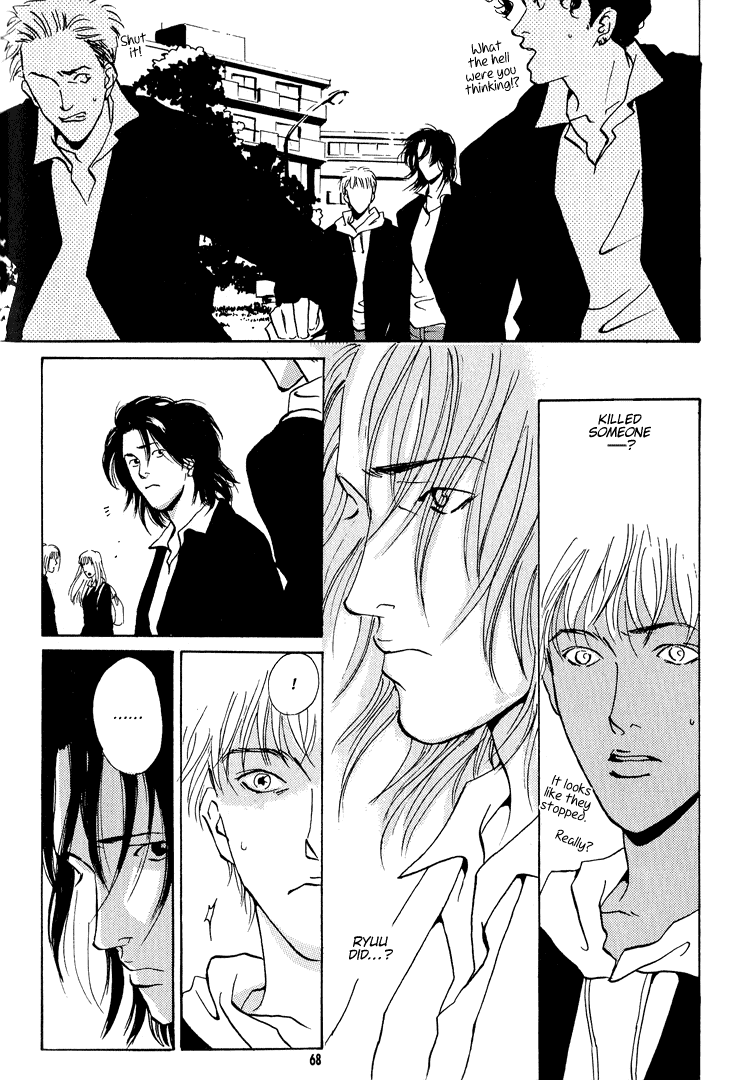 Hydra Chapter 2 page 26 - Chapter 2: Hydra 2