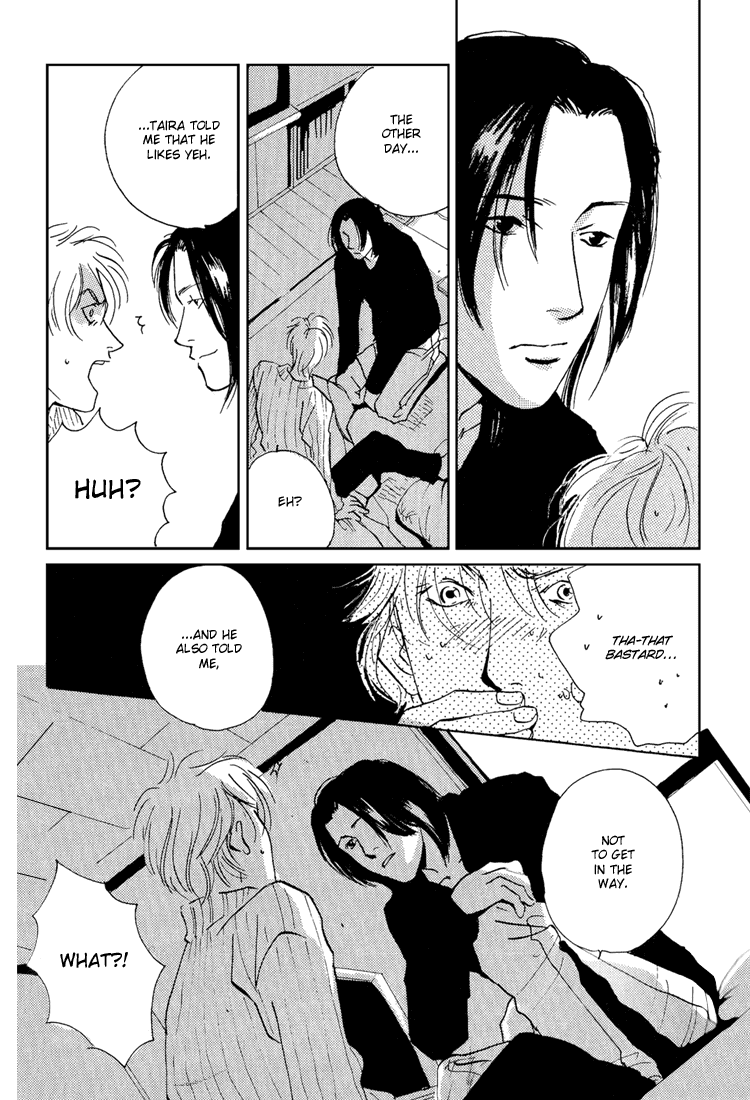 Hydra Chapter 5 page 66 - Chapter 5: Hydra 5