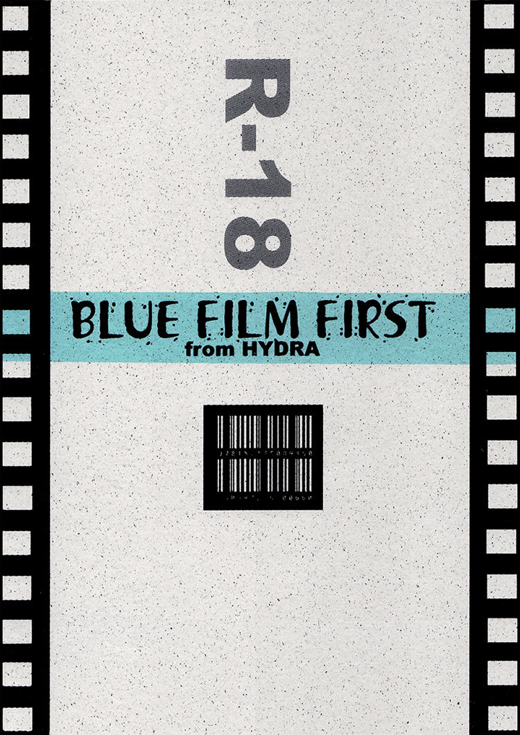 Hydra Chapter 8 page 2 - Chapter 8: Hydra 8