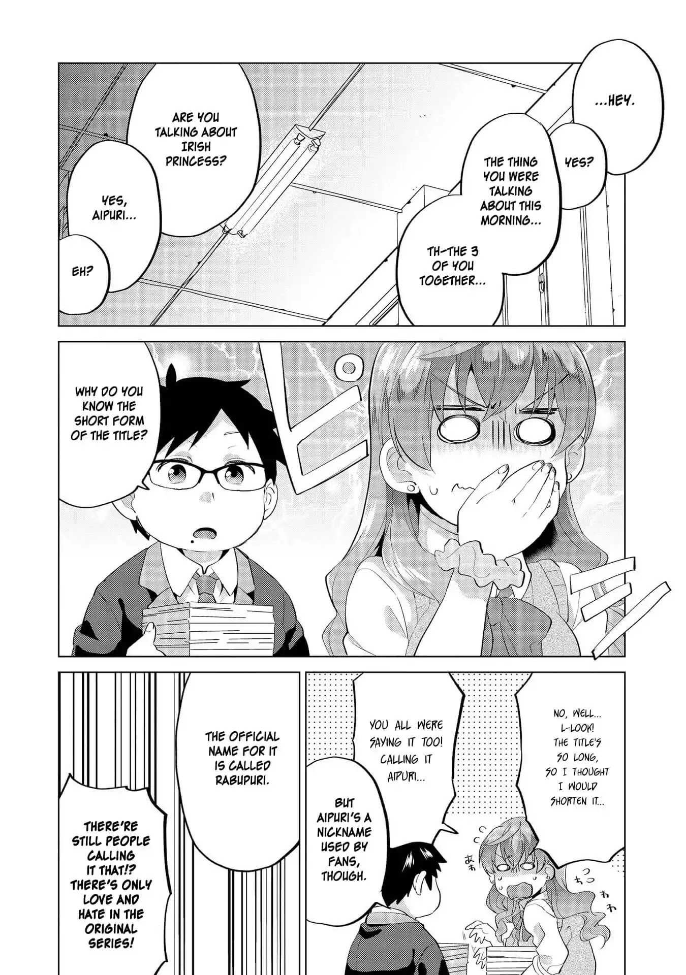 Hyottoshite Gyaru wa Orera ni Yasashii no Dewa? Anthology Comic Chapter 1 page 10 - Chapter 1: Secrets between an Otaku and a Gal