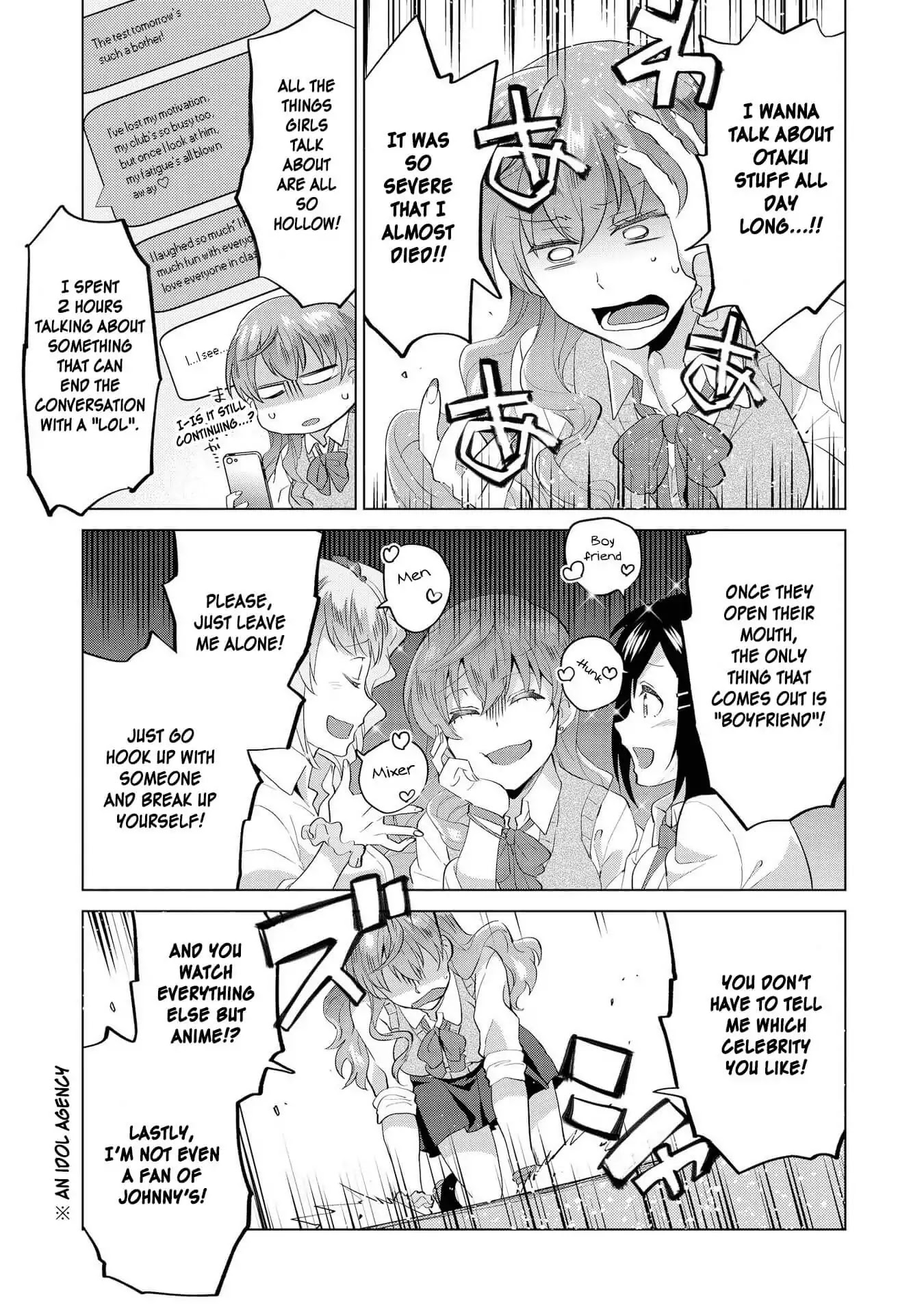 Hyottoshite Gyaru wa Orera ni Yasashii no Dewa? Anthology Comic Chapter 1 page 13 - Chapter 1: Secrets between an Otaku and a Gal