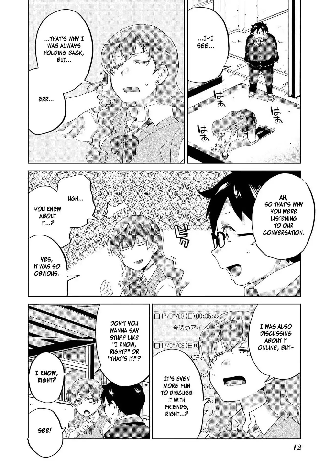 Hyottoshite Gyaru wa Orera ni Yasashii no Dewa? Anthology Comic Chapter 1 page 14 - Chapter 1: Secrets between an Otaku and a Gal