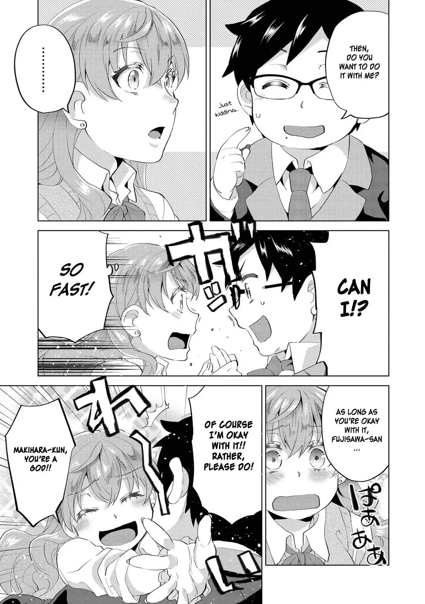 Hyottoshite Gyaru wa Orera ni Yasashii no Dewa? Anthology Comic Chapter 1 page 15 - Chapter 1: Secrets between an Otaku and a Gal