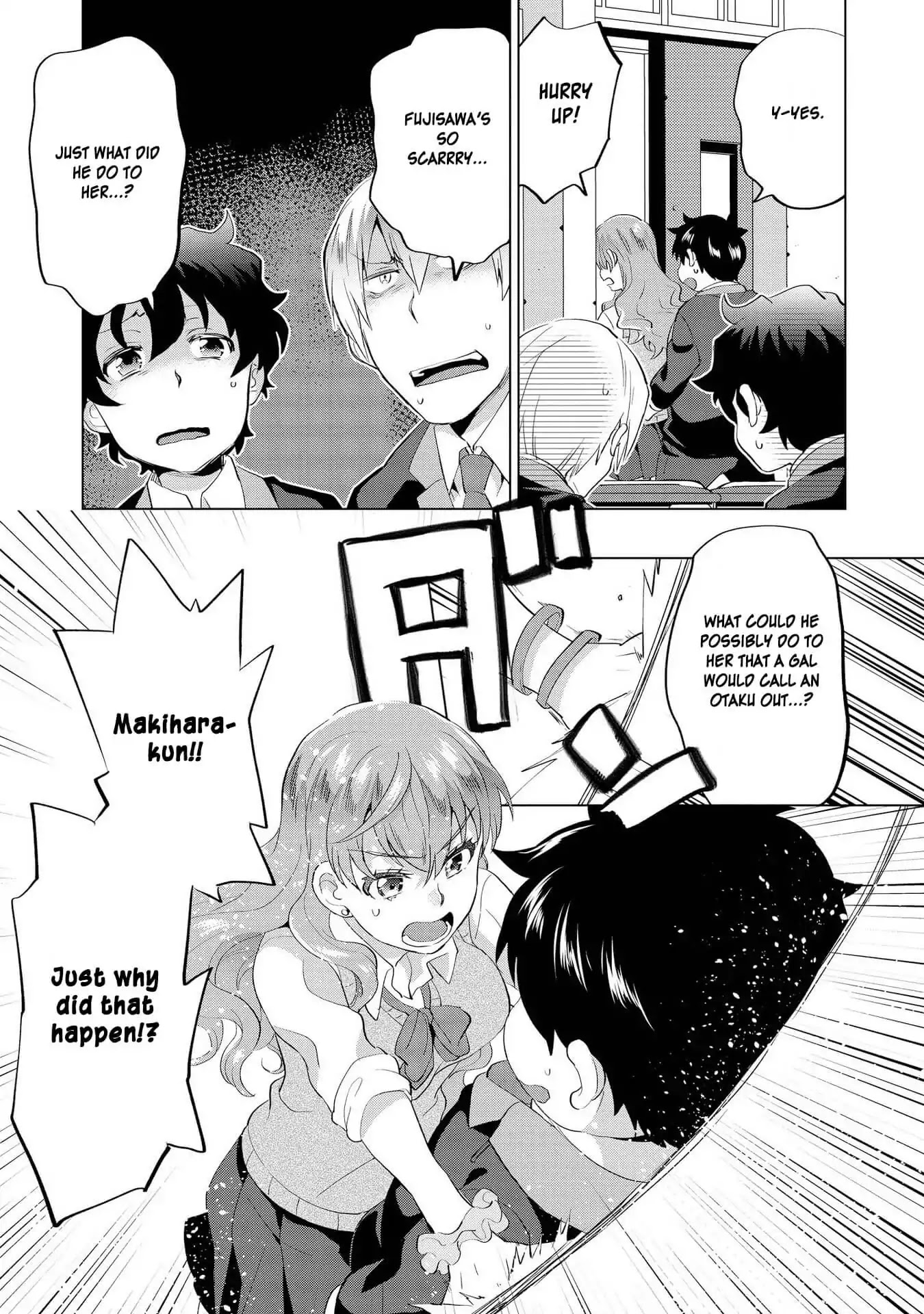 Hyottoshite Gyaru wa Orera ni Yasashii no Dewa? Anthology Comic Chapter 1 page 19 - Chapter 1: Secrets between an Otaku and a Gal