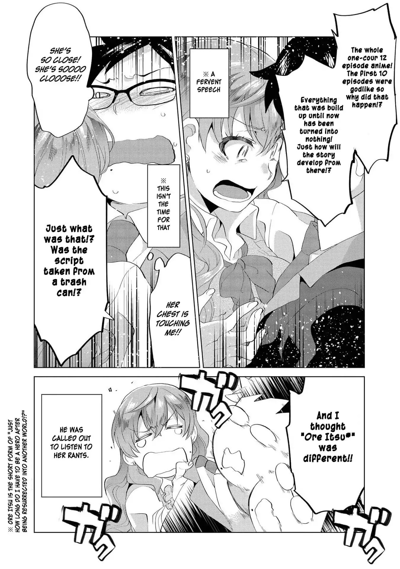 Hyottoshite Gyaru wa Orera ni Yasashii no Dewa? Anthology Comic Chapter 1 page 20 - Chapter 1: Secrets between an Otaku and a Gal