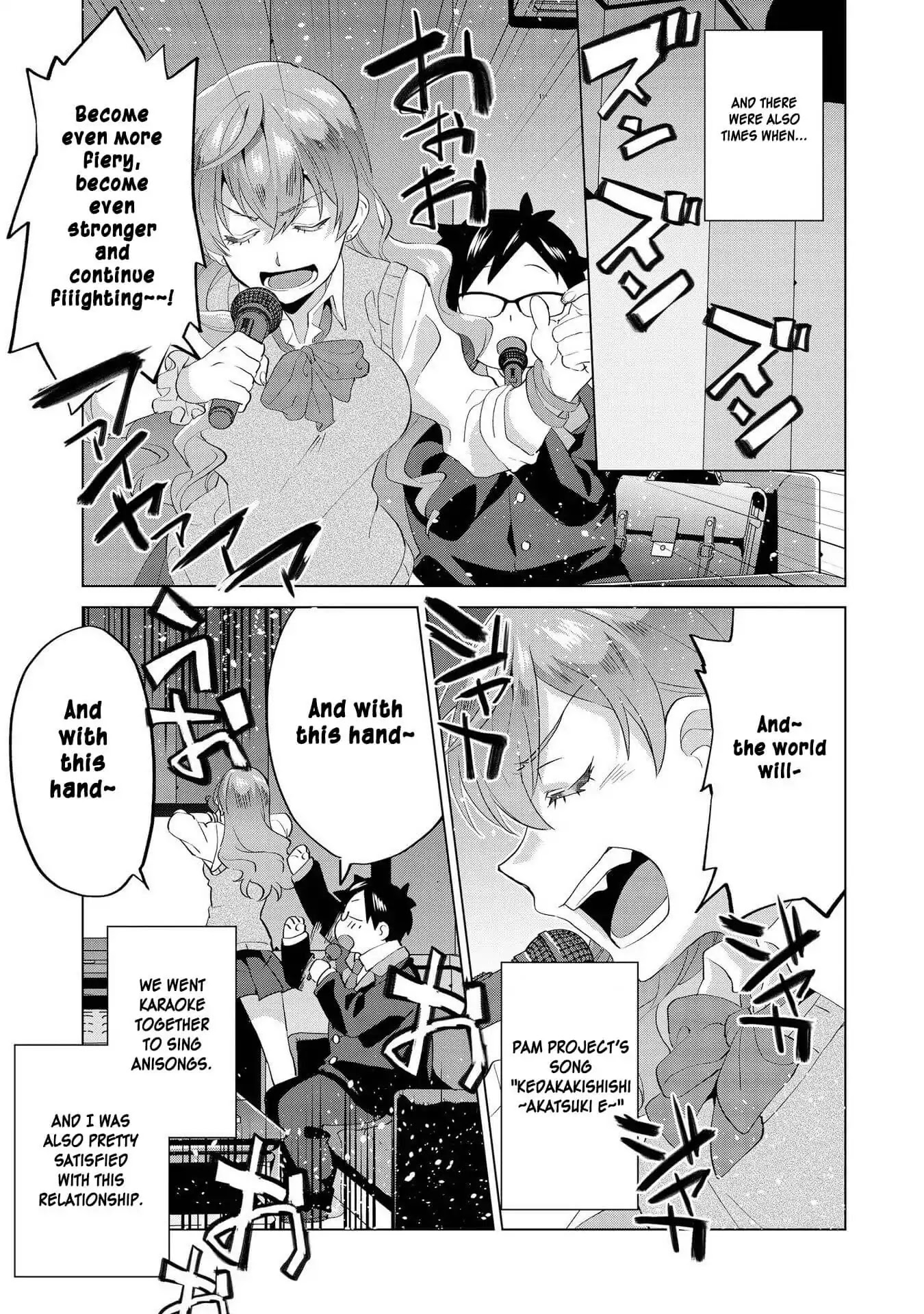 Hyottoshite Gyaru wa Orera ni Yasashii no Dewa? Anthology Comic Chapter 1 page 21 - Chapter 1: Secrets between an Otaku and a Gal