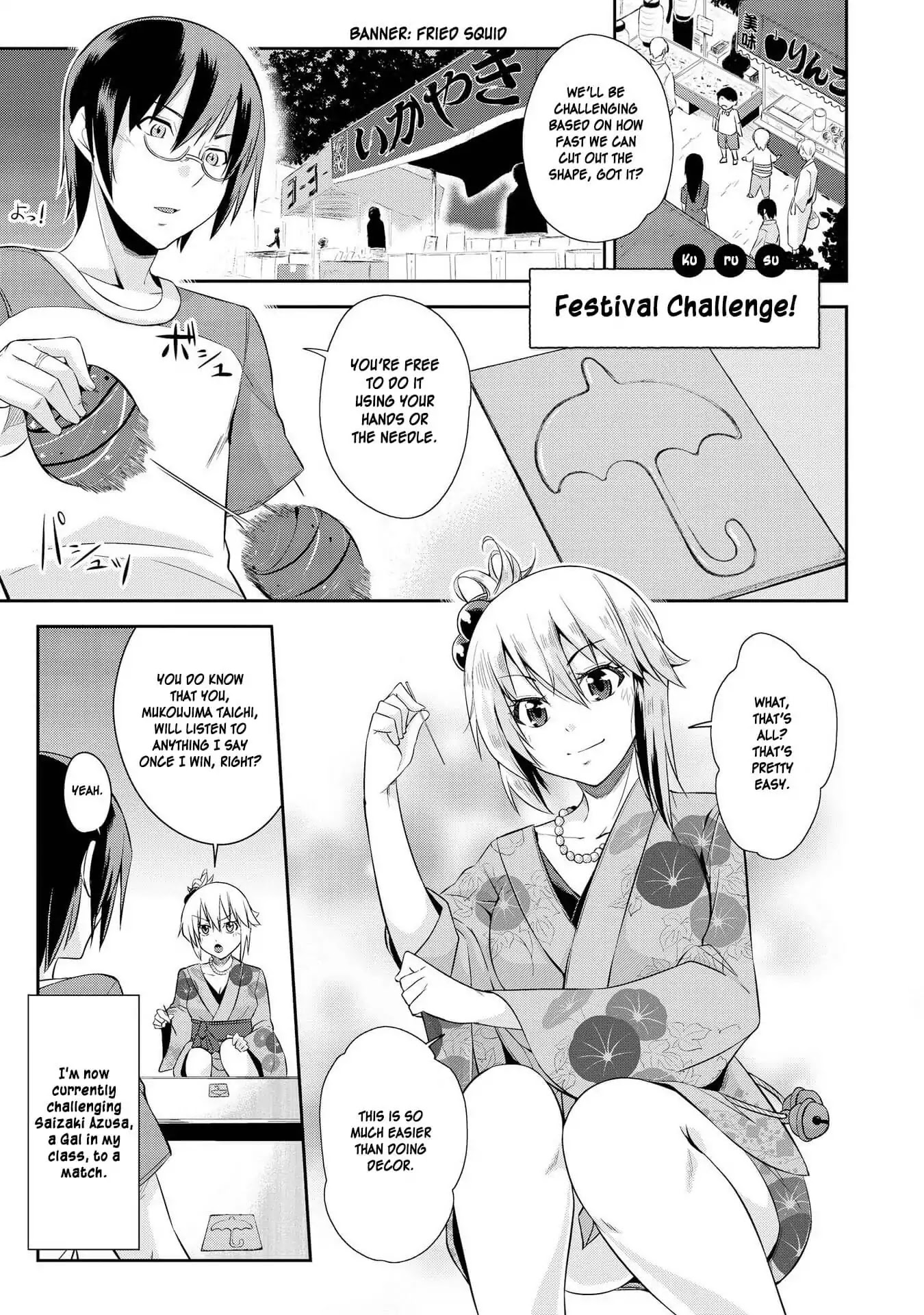Hyottoshite Gyaru wa Orera ni Yasashii no Dewa? Anthology Comic Chapter 10 page 1 - Chapter 10: Festival Challenge!