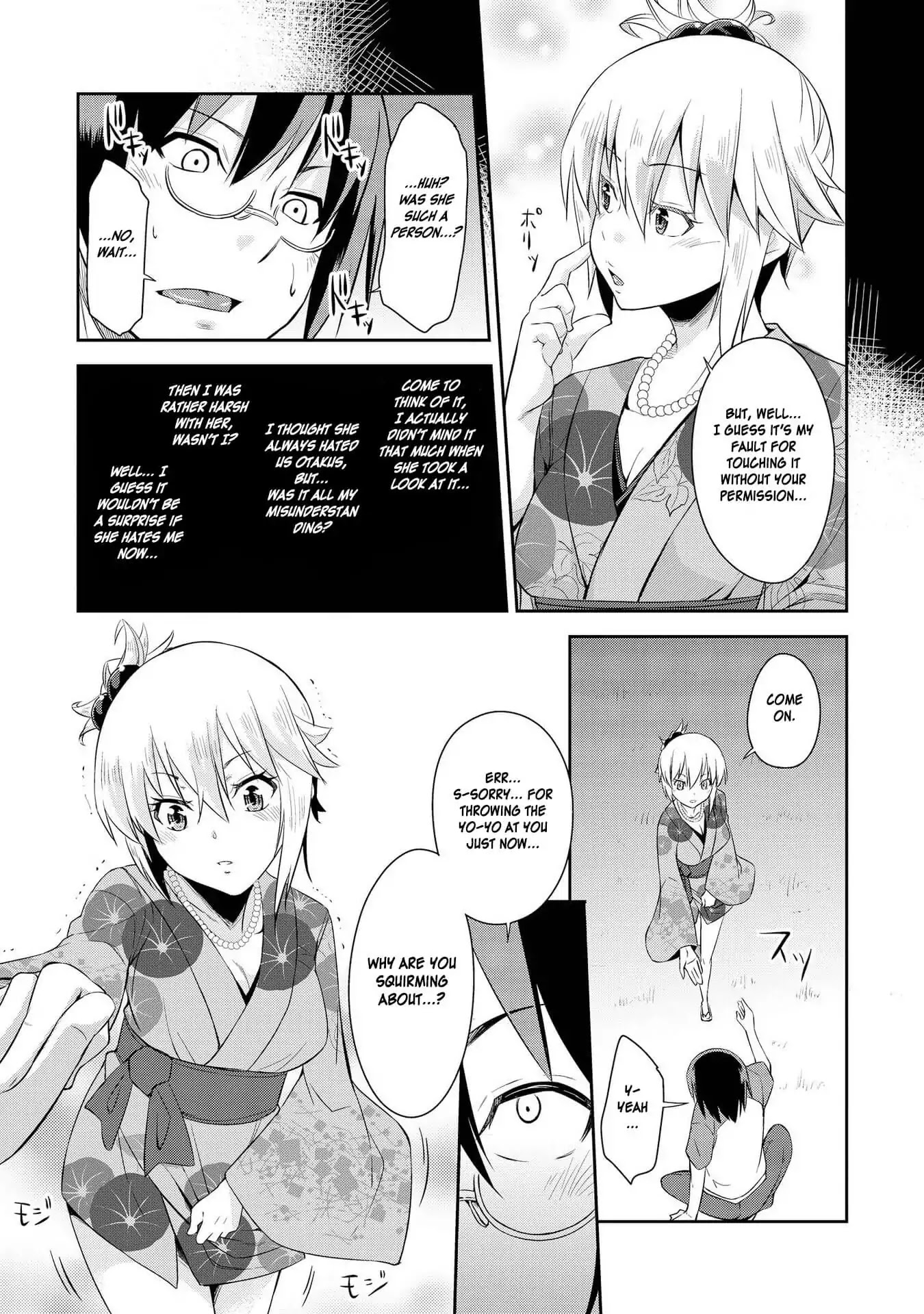 Hyottoshite Gyaru wa Orera ni Yasashii no Dewa? Anthology Comic Chapter 10 page 13 - Chapter 10: Festival Challenge!