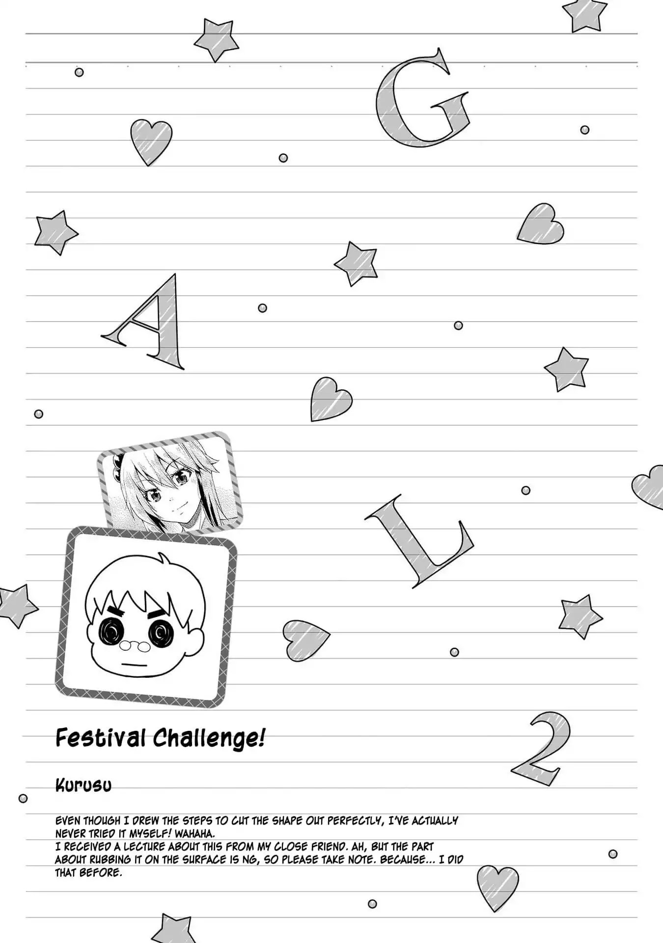 Hyottoshite Gyaru wa Orera ni Yasashii no Dewa? Anthology Comic Chapter 10 page 17 - Chapter 10: Festival Challenge!