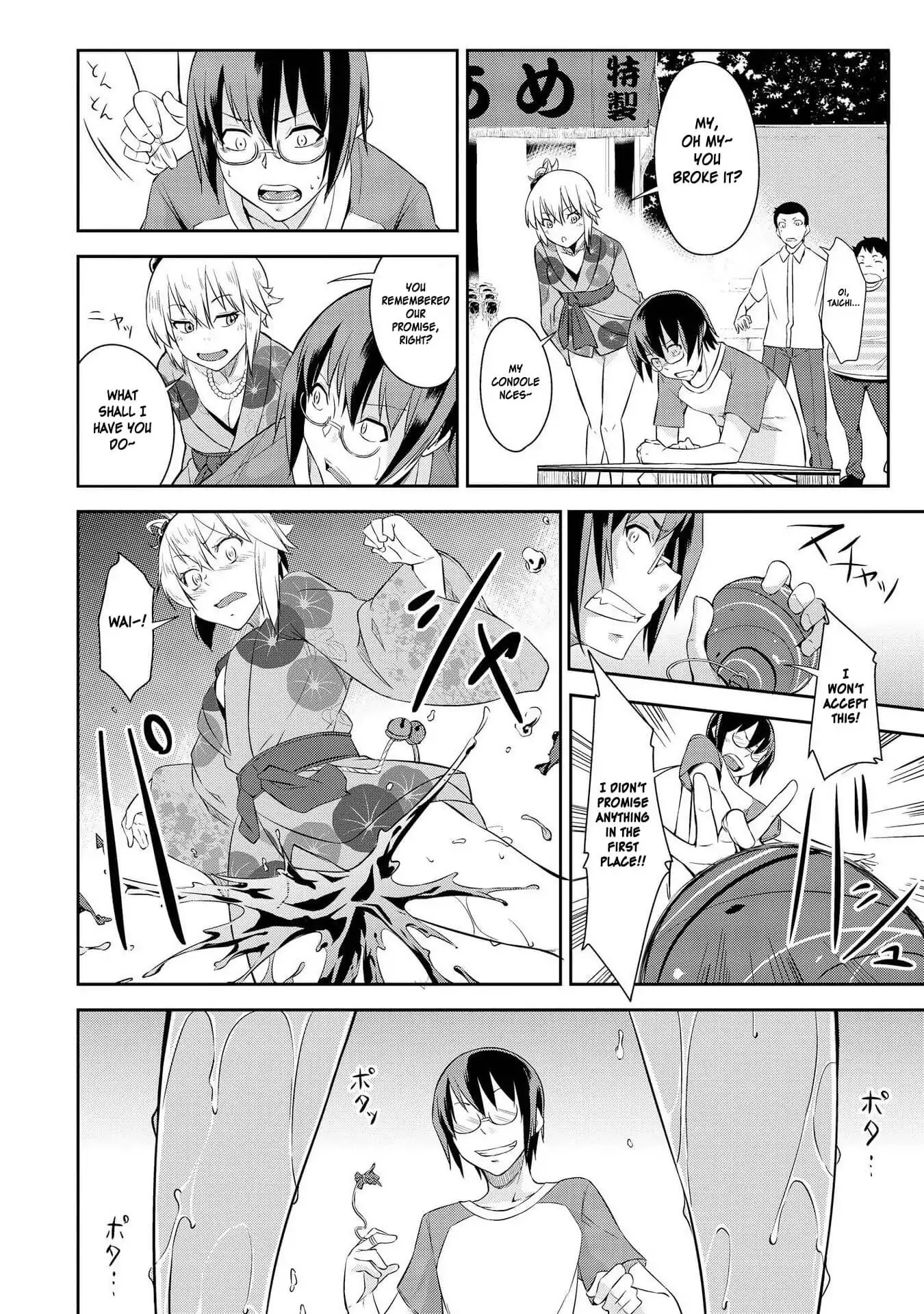 Hyottoshite Gyaru wa Orera ni Yasashii no Dewa? Anthology Comic Chapter 10 page 8 - Chapter 10: Festival Challenge!