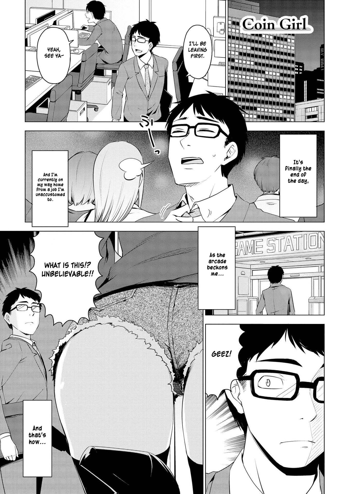 Hyottoshite Gyaru wa Orera ni Yasashii no Dewa? Anthology Comic Chapter 11 page 1 - Chapter 11: Coin Girl