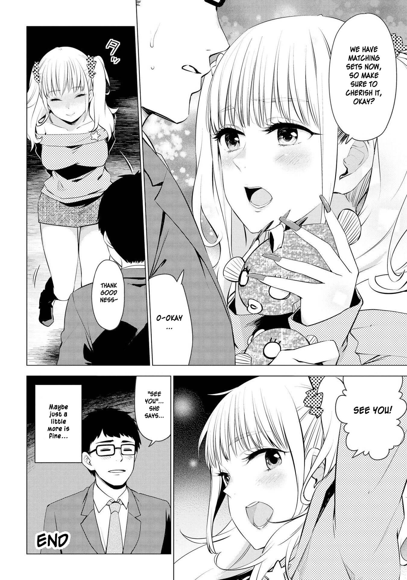 Hyottoshite Gyaru wa Orera ni Yasashii no Dewa? Anthology Comic Chapter 11 page 12 - Chapter 11: Coin Girl