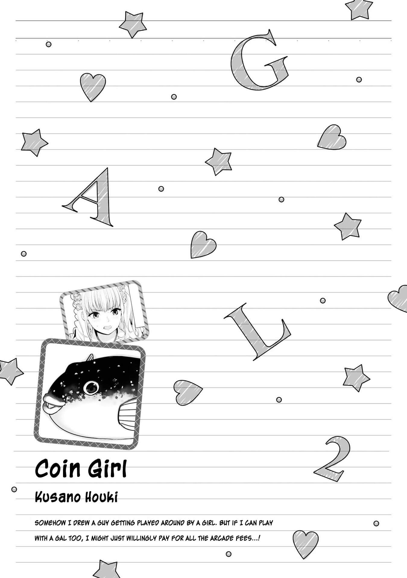 Hyottoshite Gyaru wa Orera ni Yasashii no Dewa? Anthology Comic Chapter 11 page 13 - Chapter 11: Coin Girl