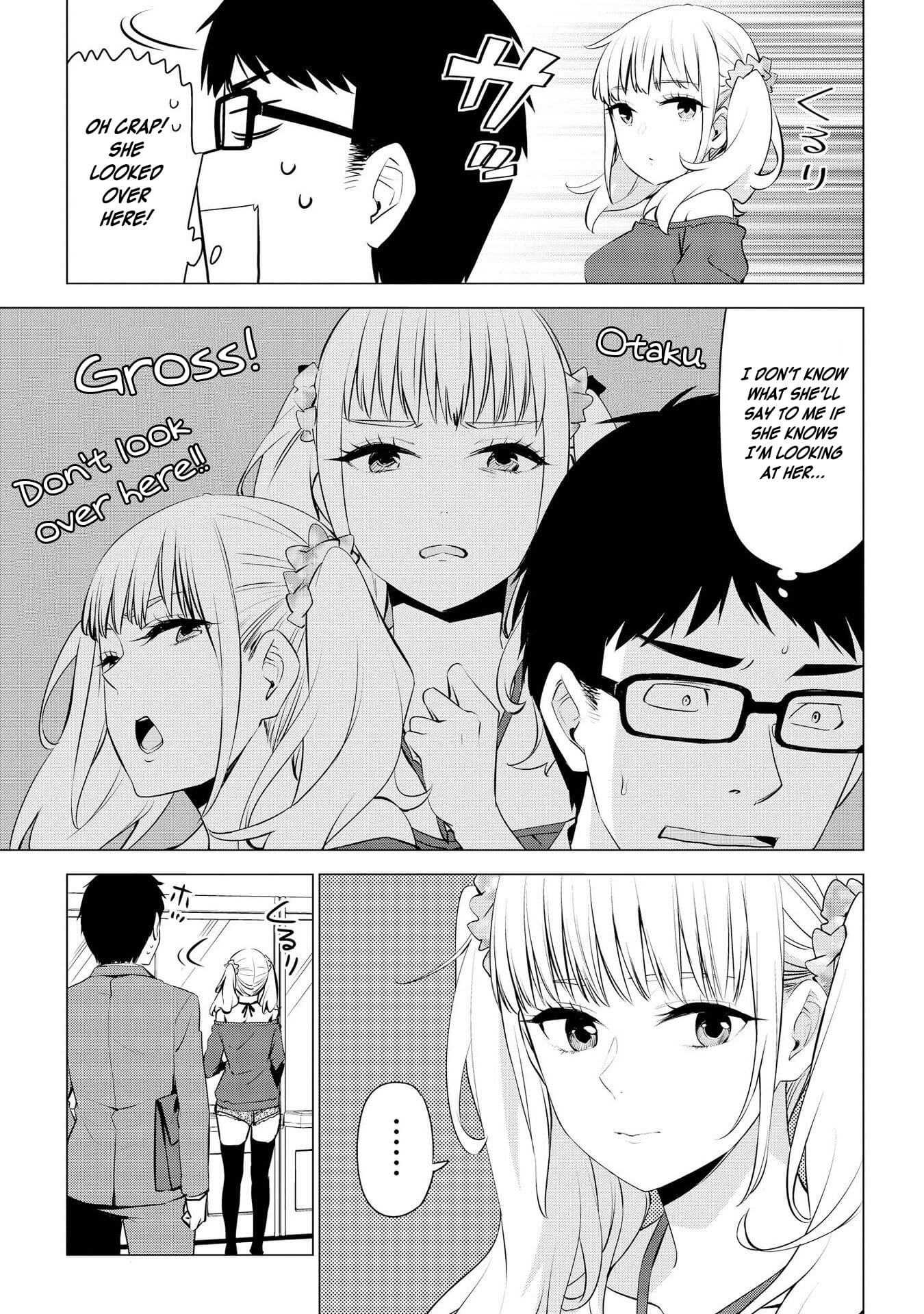 Hyottoshite Gyaru wa Orera ni Yasashii no Dewa? Anthology Comic Chapter 11 page 3 - Chapter 11: Coin Girl