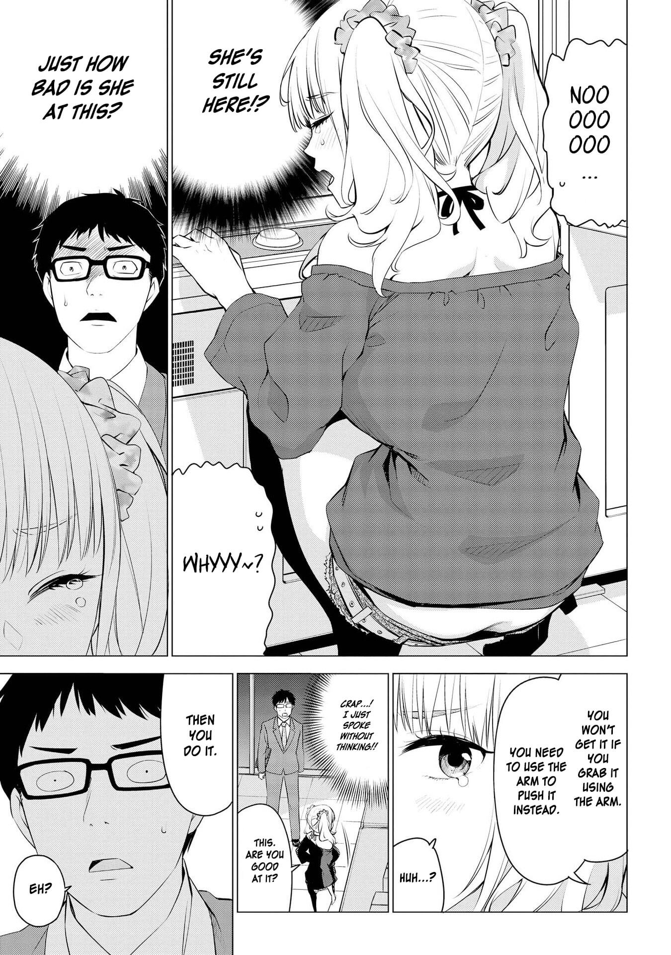 Hyottoshite Gyaru wa Orera ni Yasashii no Dewa? Anthology Comic Chapter 11 page 5 - Chapter 11: Coin Girl