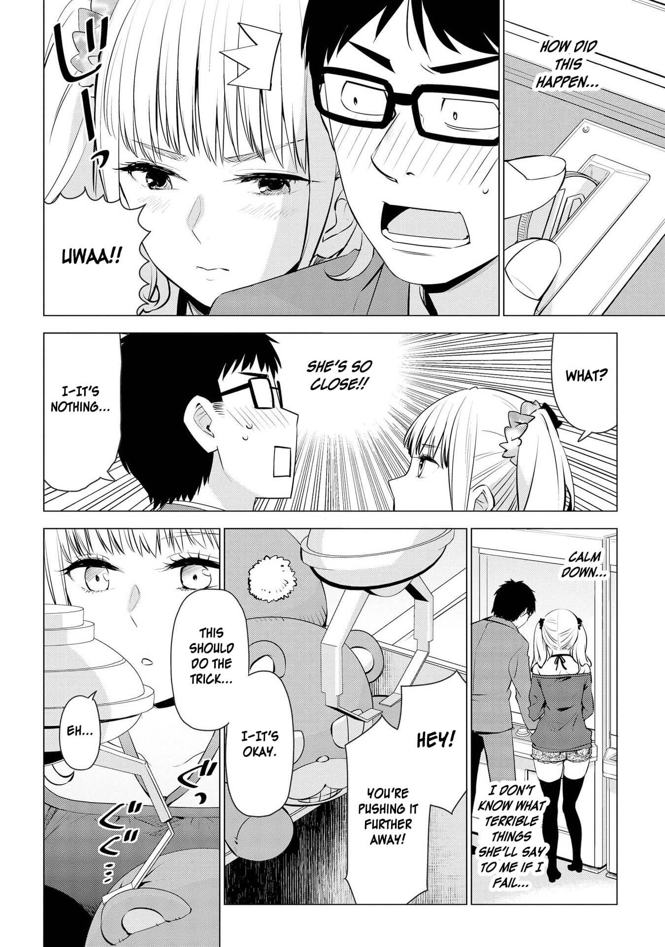 Hyottoshite Gyaru wa Orera ni Yasashii no Dewa? Anthology Comic Chapter 11 page 6 - Chapter 11: Coin Girl