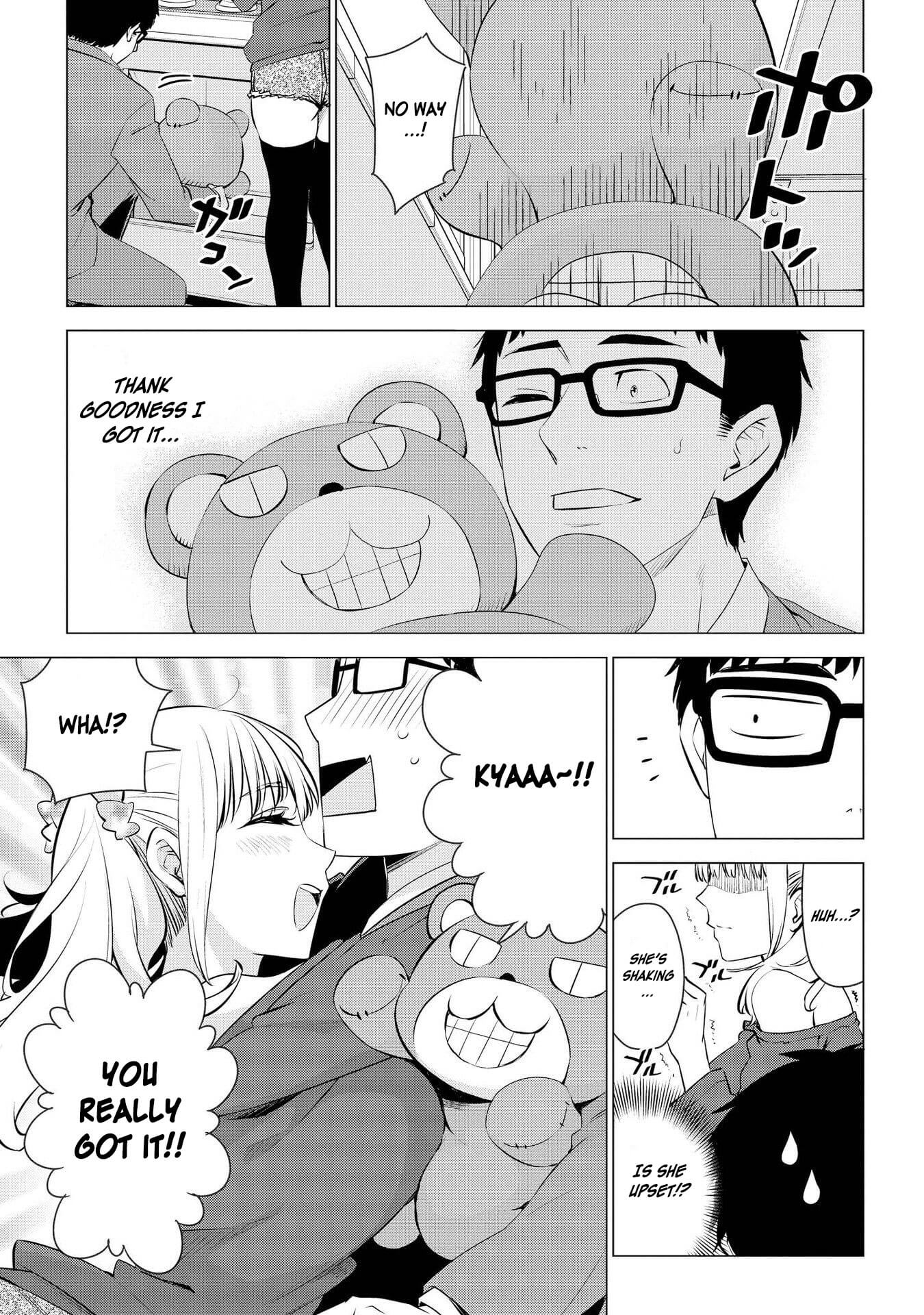 Hyottoshite Gyaru wa Orera ni Yasashii no Dewa? Anthology Comic Chapter 11 page 7 - Chapter 11: Coin Girl