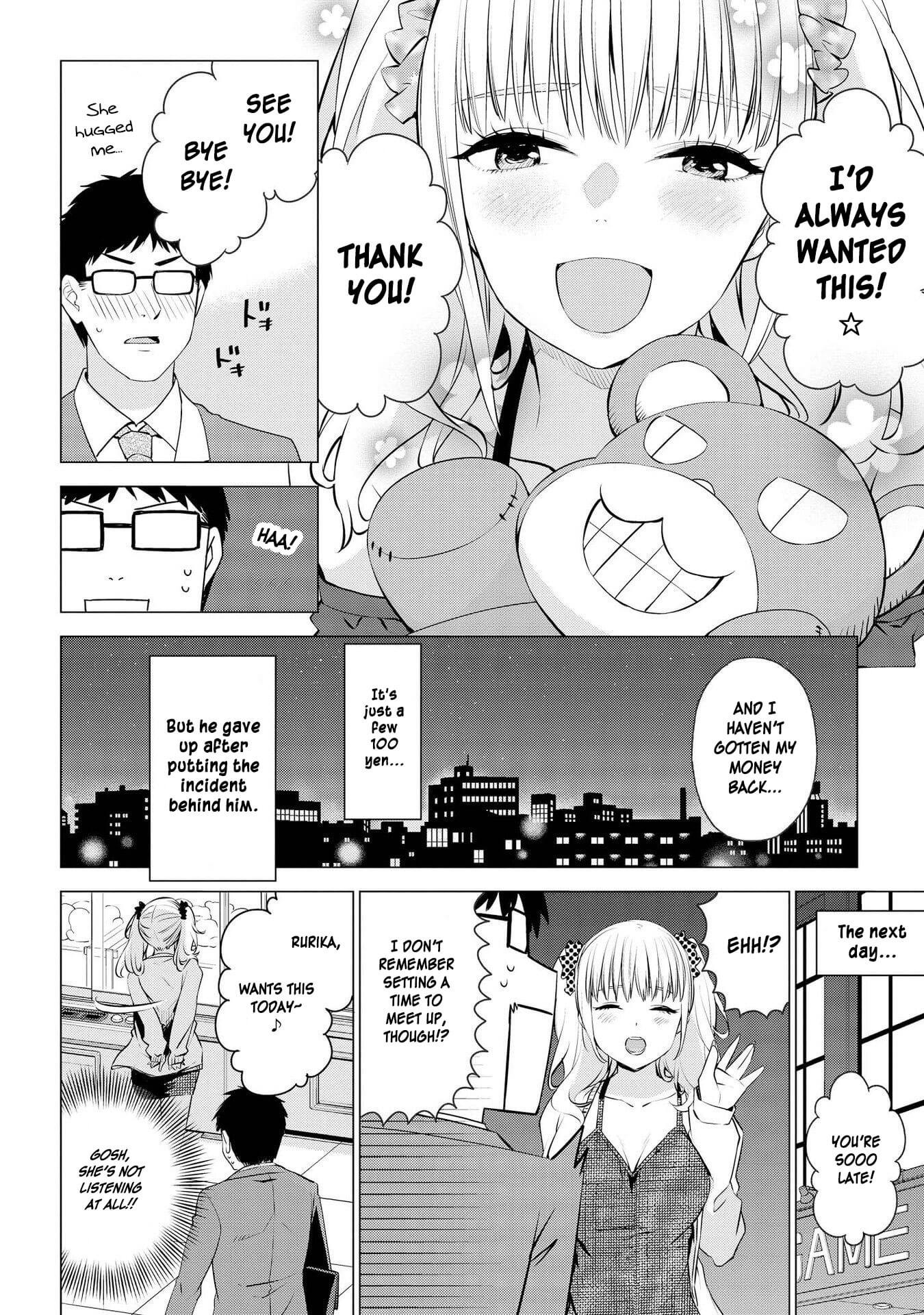 Hyottoshite Gyaru wa Orera ni Yasashii no Dewa? Anthology Comic Chapter 11 page 8 - Chapter 11: Coin Girl