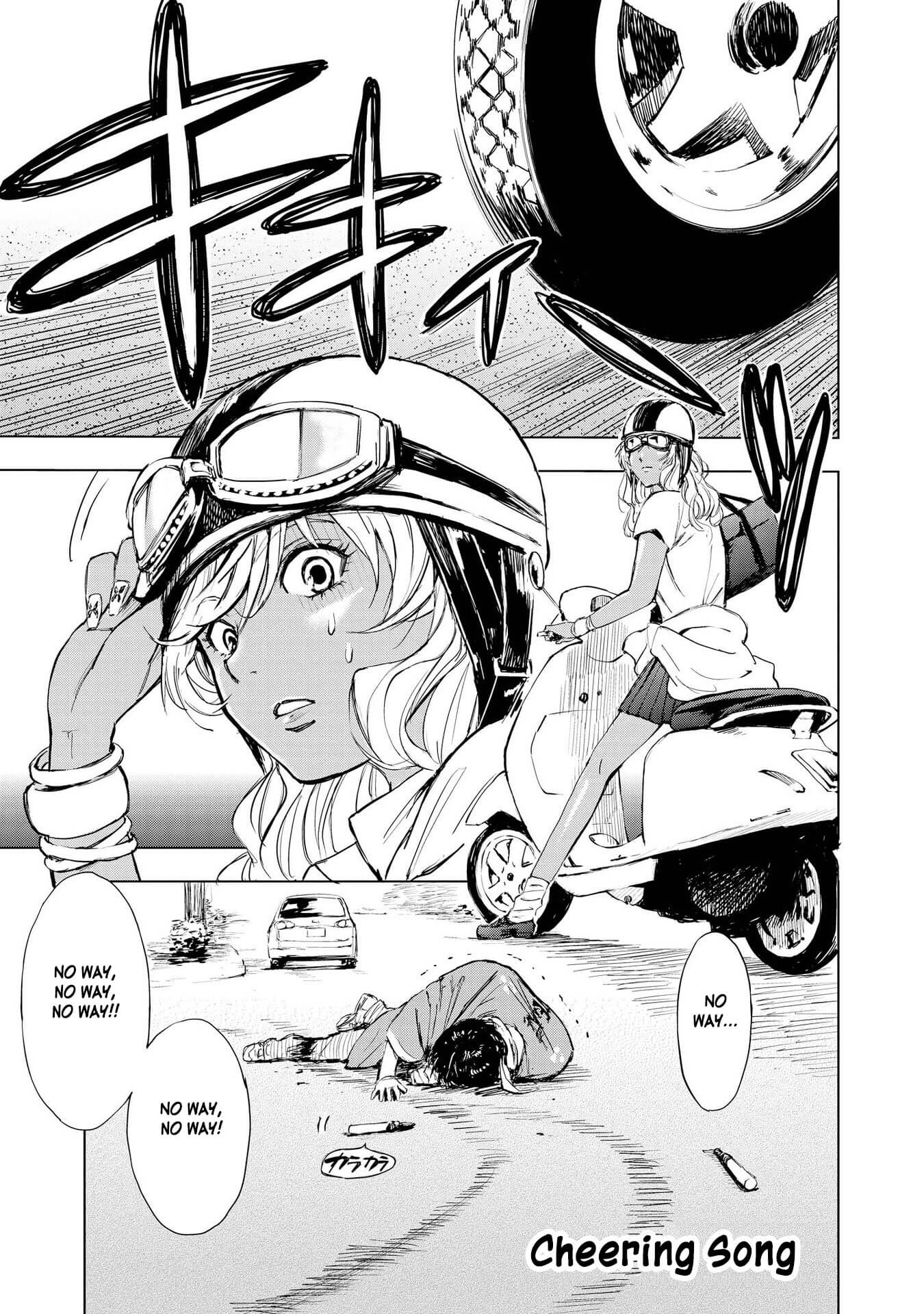 Hyottoshite Gyaru wa Orera ni Yasashii no Dewa? Anthology Comic Chapter 12 page 1 - Chapter 12: Cheering Song