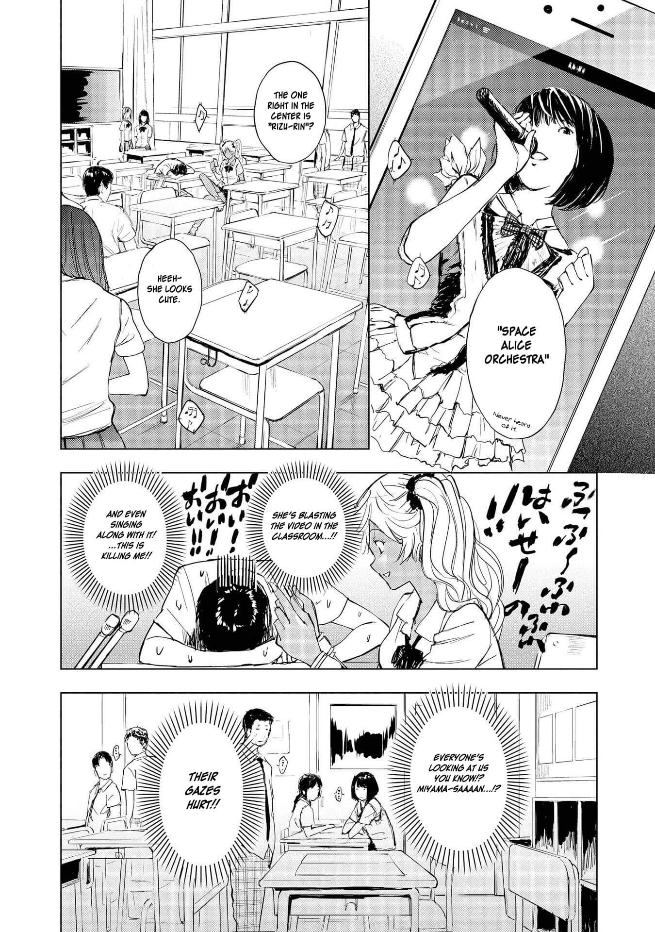 Hyottoshite Gyaru wa Orera ni Yasashii no Dewa? Anthology Comic Chapter 12 page 10 - Chapter 12: Cheering Song