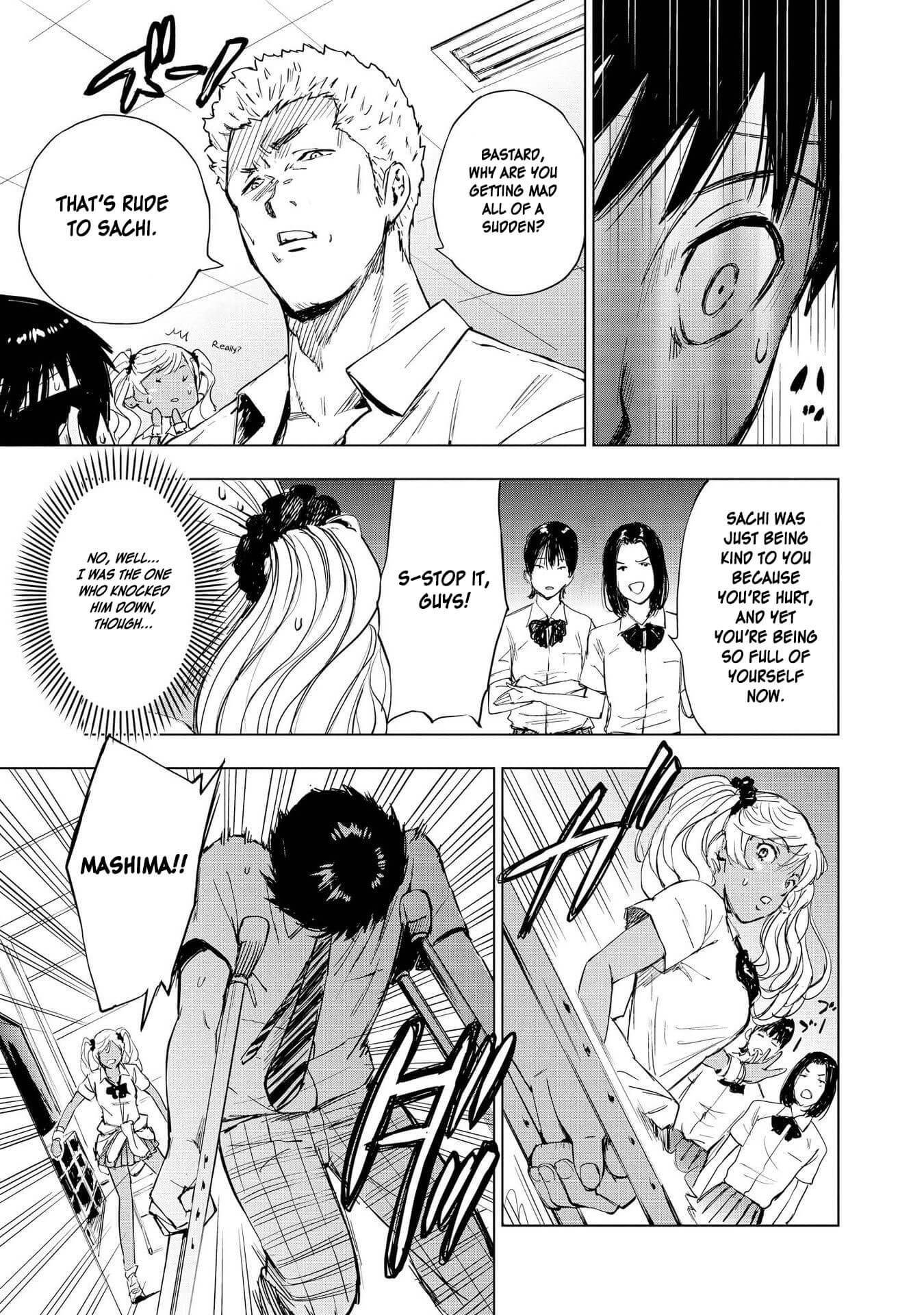 Hyottoshite Gyaru wa Orera ni Yasashii no Dewa? Anthology Comic Chapter 12 page 13 - Chapter 12: Cheering Song
