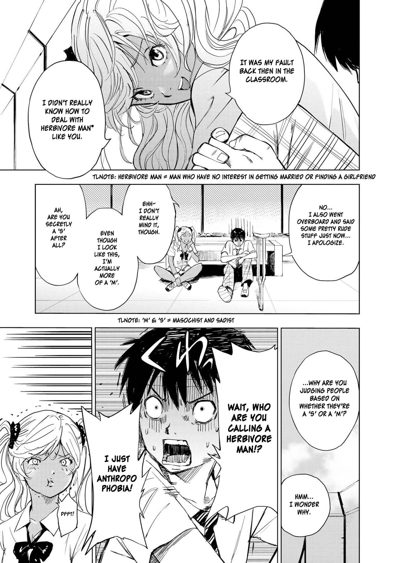 Hyottoshite Gyaru wa Orera ni Yasashii no Dewa? Anthology Comic Chapter 12 page 15 - Chapter 12: Cheering Song