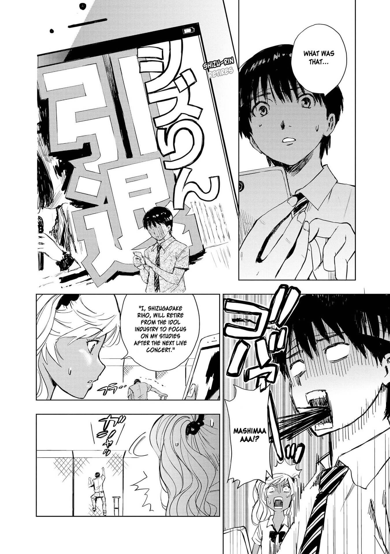 Hyottoshite Gyaru wa Orera ni Yasashii no Dewa? Anthology Comic Chapter 12 page 20 - Chapter 12: Cheering Song