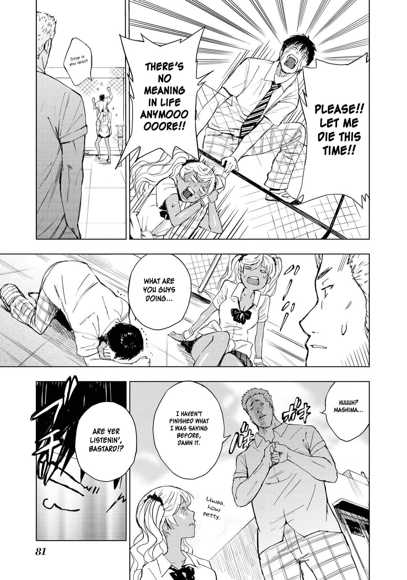 Hyottoshite Gyaru wa Orera ni Yasashii no Dewa? Anthology Comic Chapter 12 page 21 - Chapter 12: Cheering Song