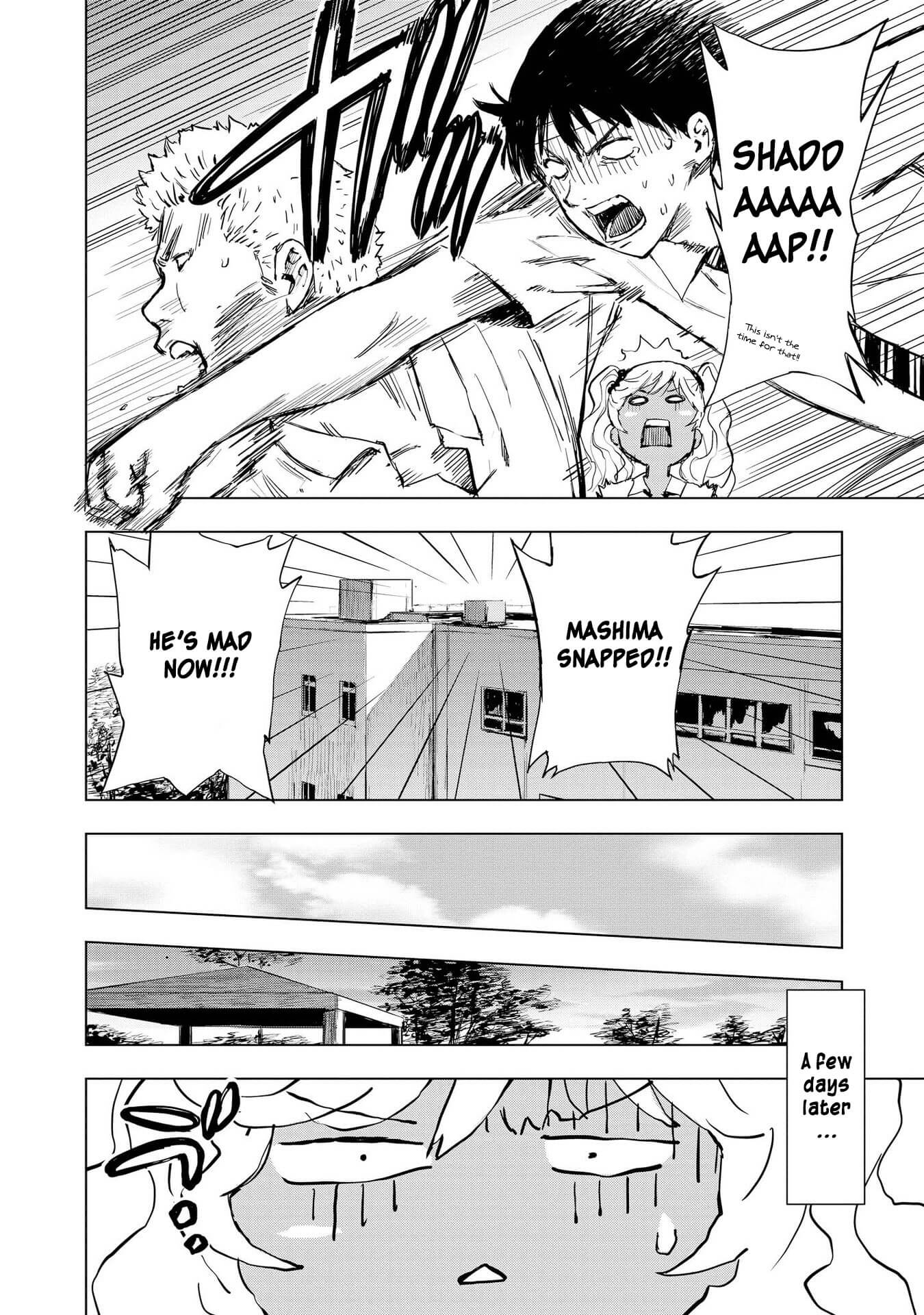 Hyottoshite Gyaru wa Orera ni Yasashii no Dewa? Anthology Comic Chapter 12 page 22 - Chapter 12: Cheering Song