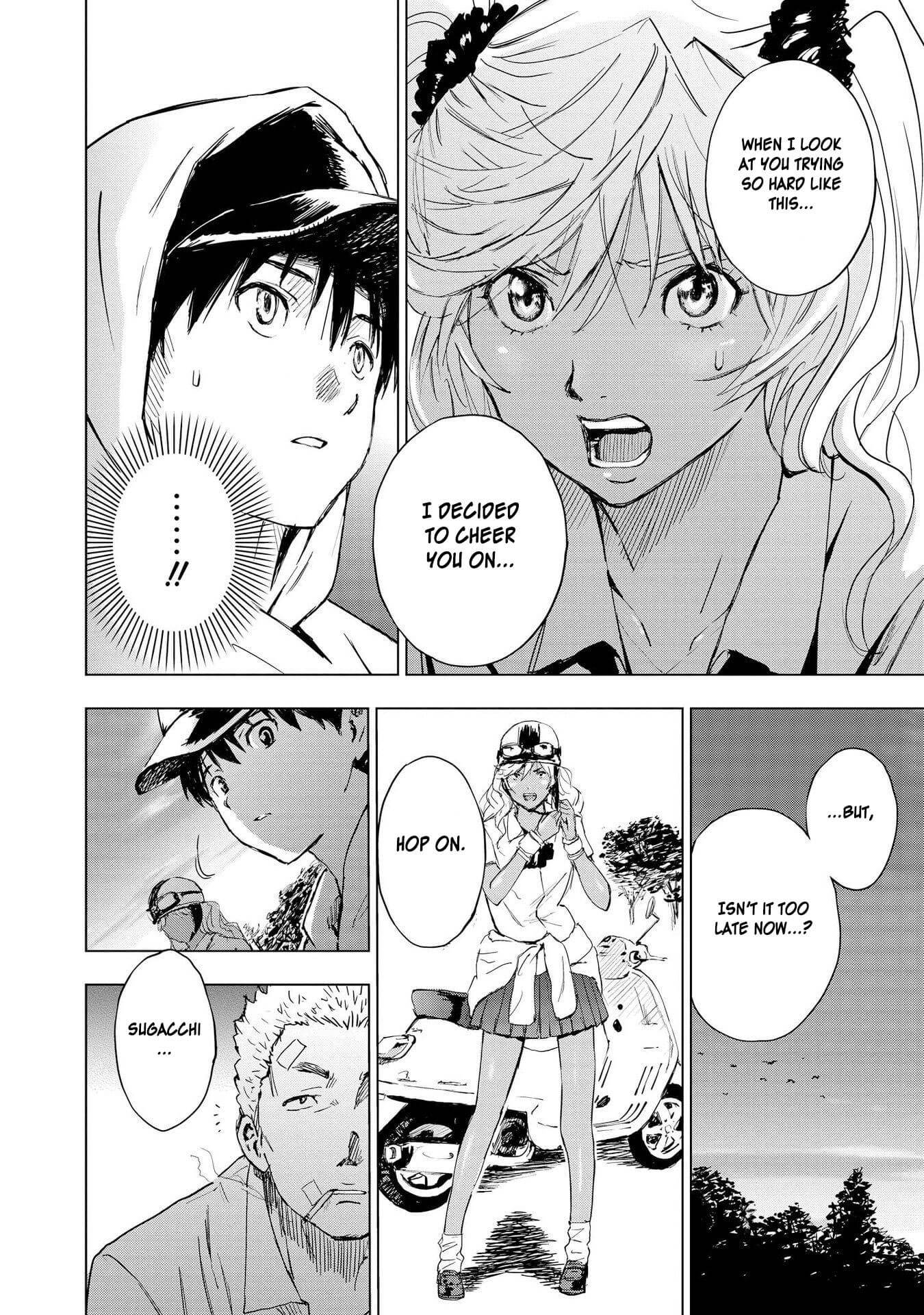 Hyottoshite Gyaru wa Orera ni Yasashii no Dewa? Anthology Comic Chapter 12 page 26 - Chapter 12: Cheering Song