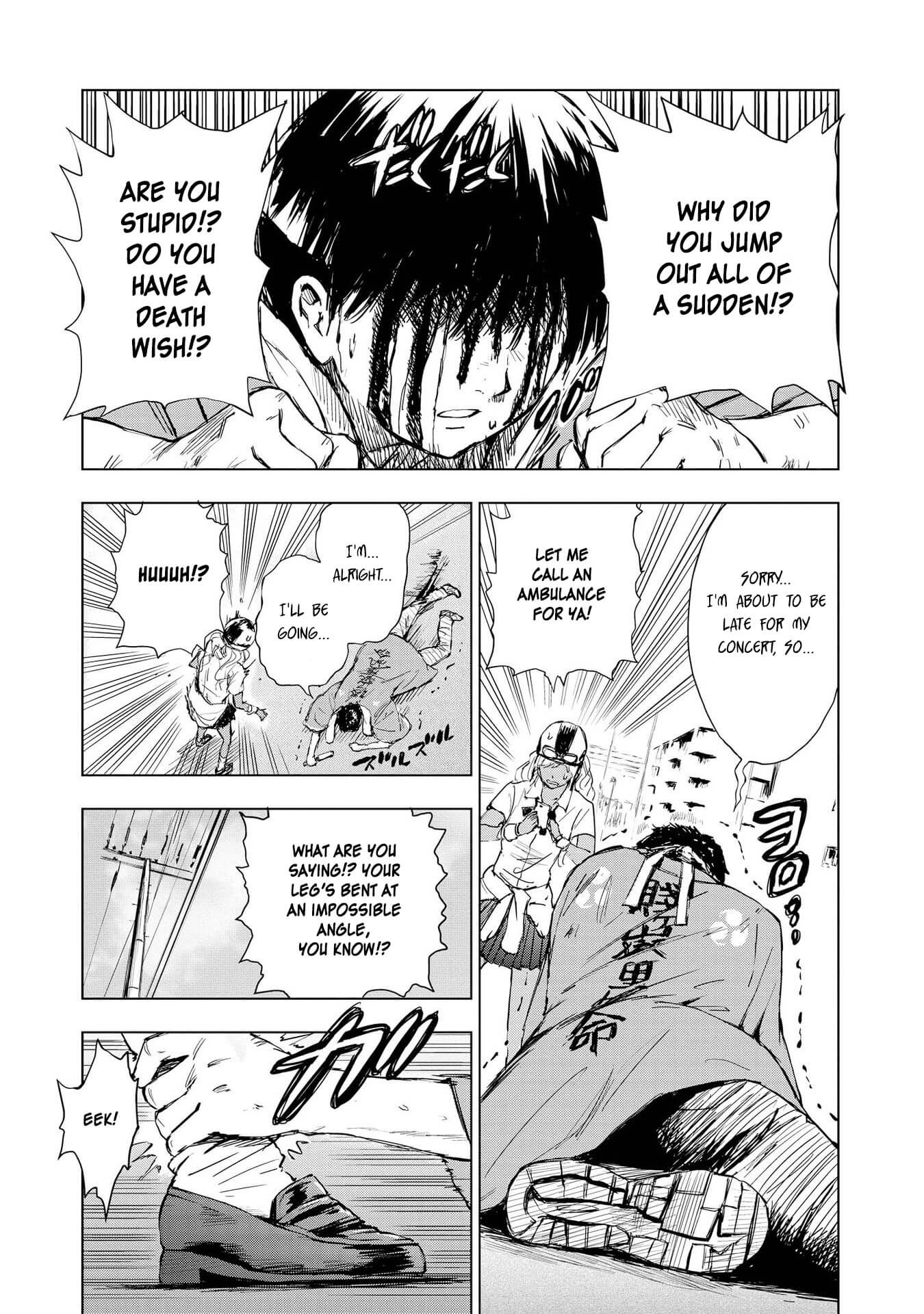 Hyottoshite Gyaru wa Orera ni Yasashii no Dewa? Anthology Comic Chapter 12 page 3 - Chapter 12: Cheering Song