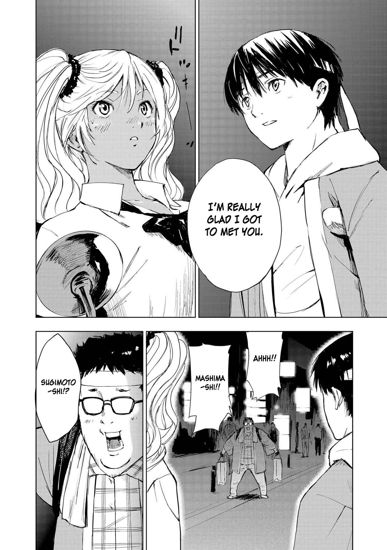Hyottoshite Gyaru wa Orera ni Yasashii no Dewa? Anthology Comic Chapter 12 page 30 - Chapter 12: Cheering Song