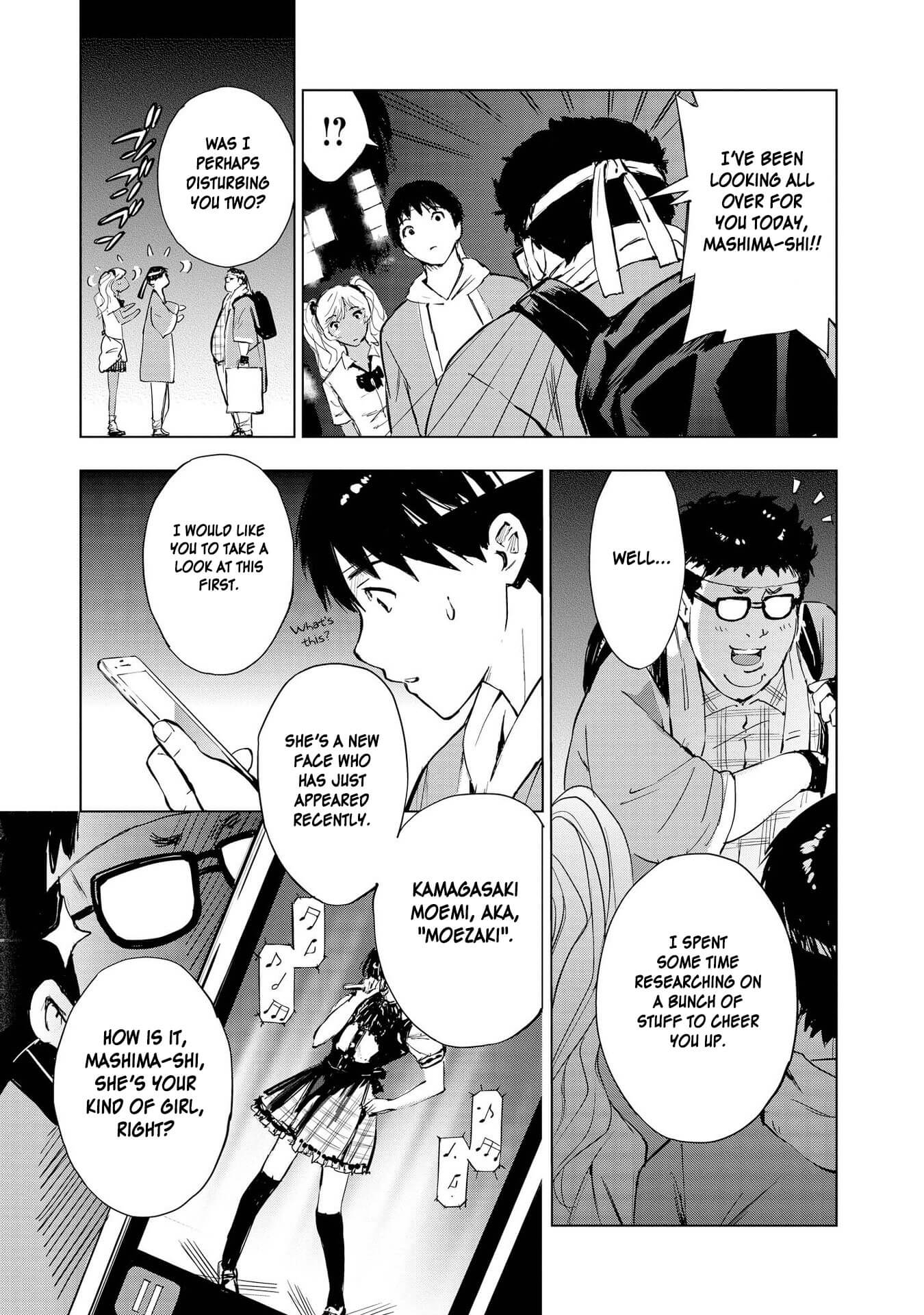 Hyottoshite Gyaru wa Orera ni Yasashii no Dewa? Anthology Comic Chapter 12 page 31 - Chapter 12: Cheering Song